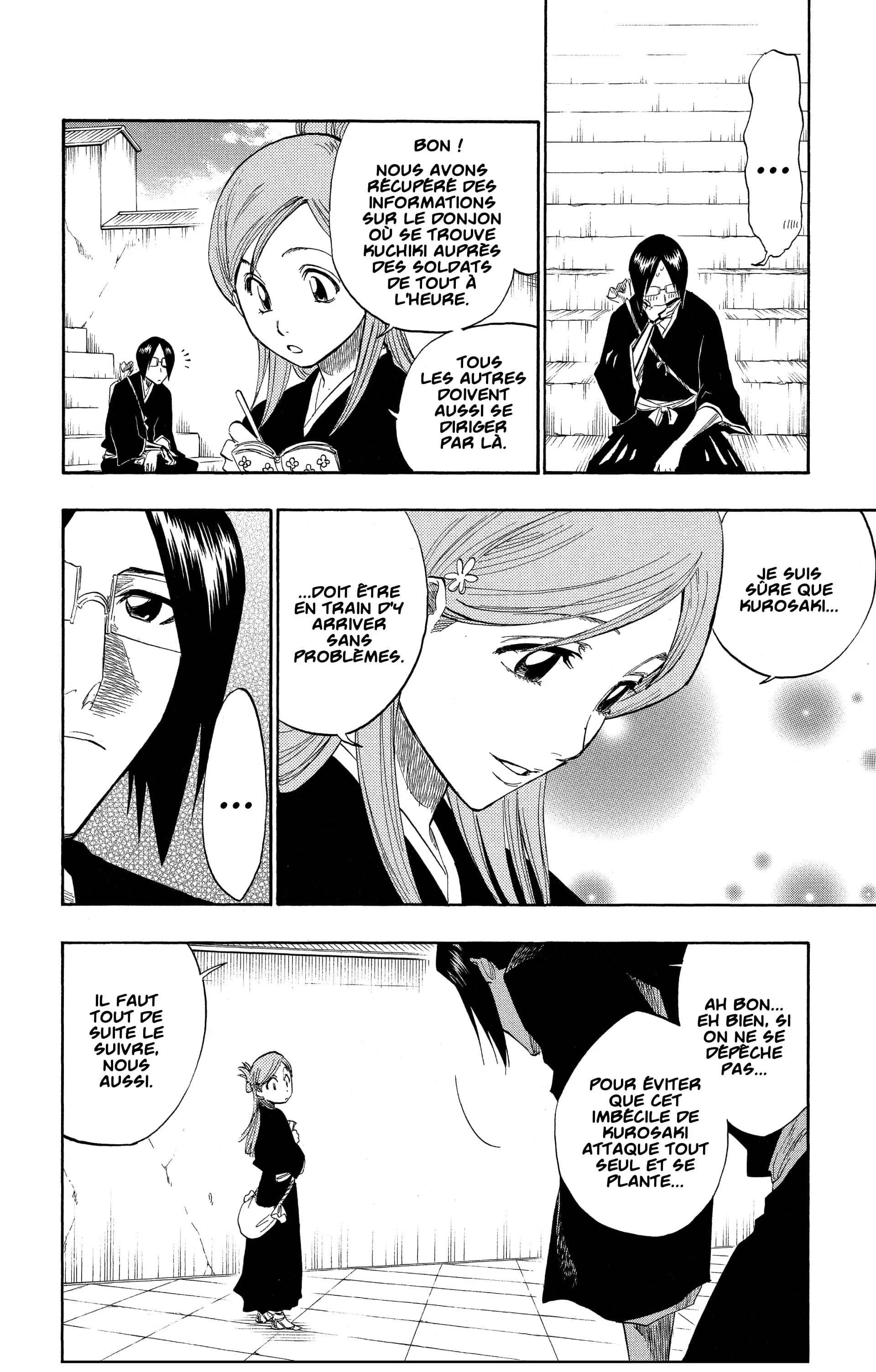 Chapter Image 75