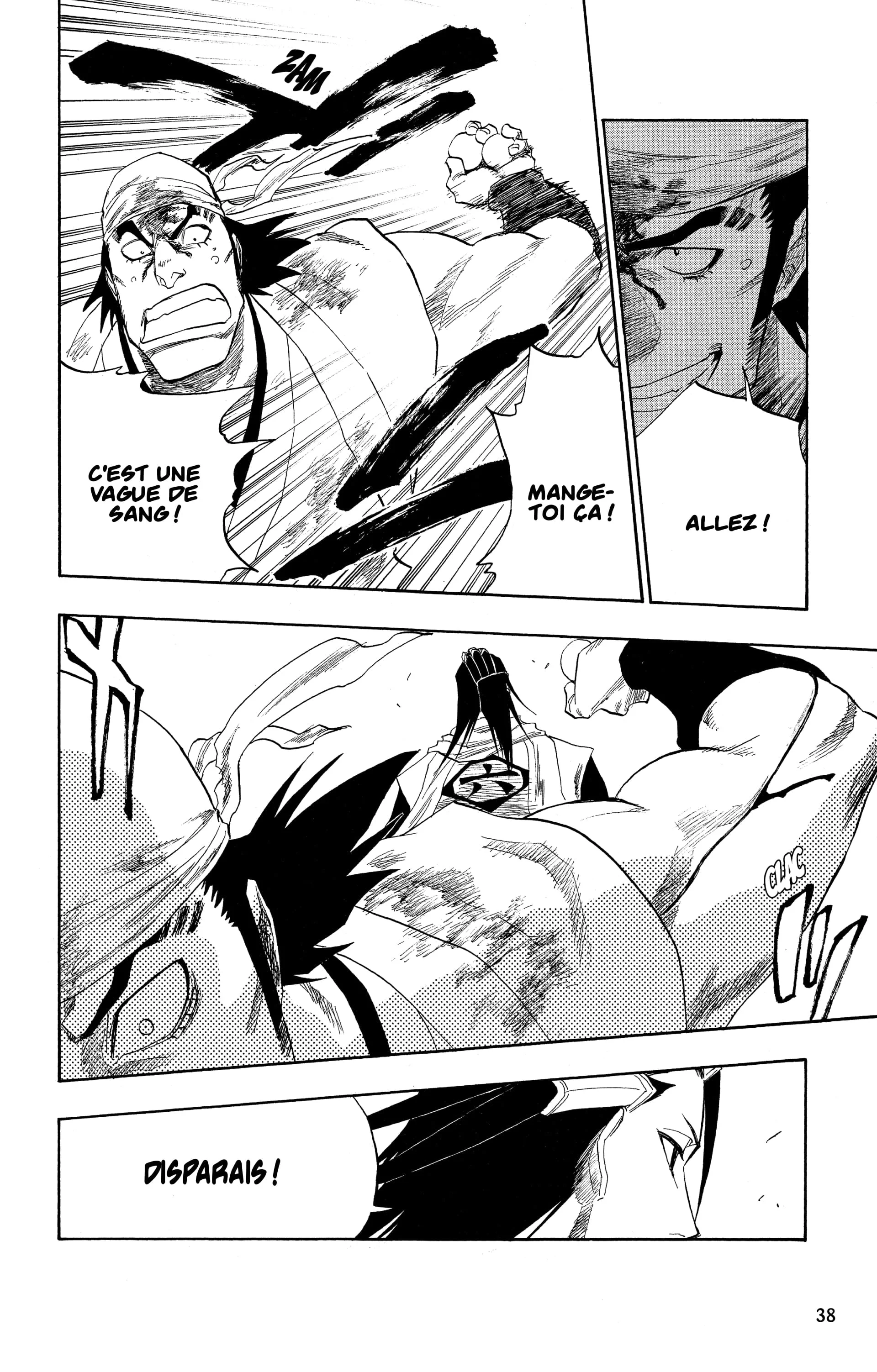 Chapter Image 297