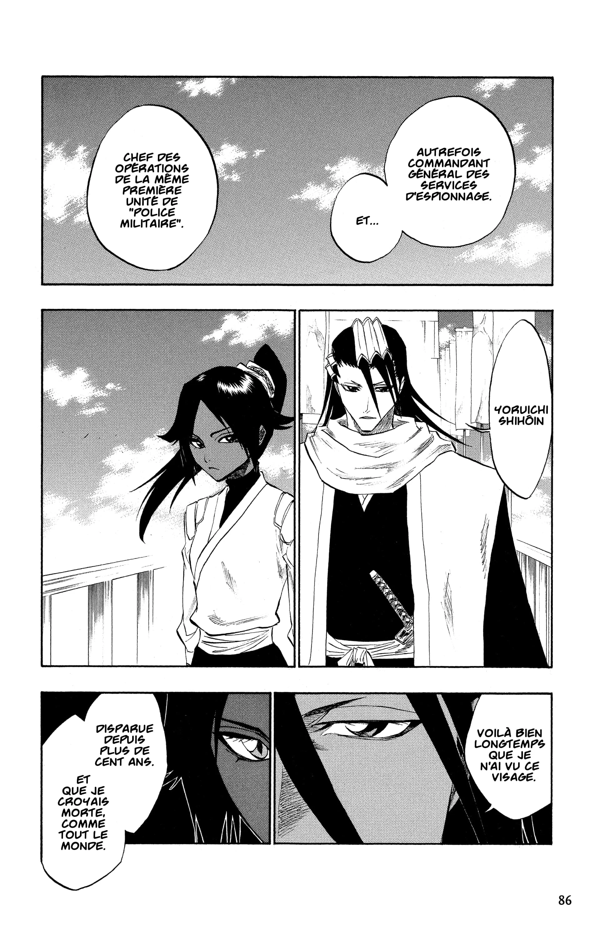 Chapter Image 38