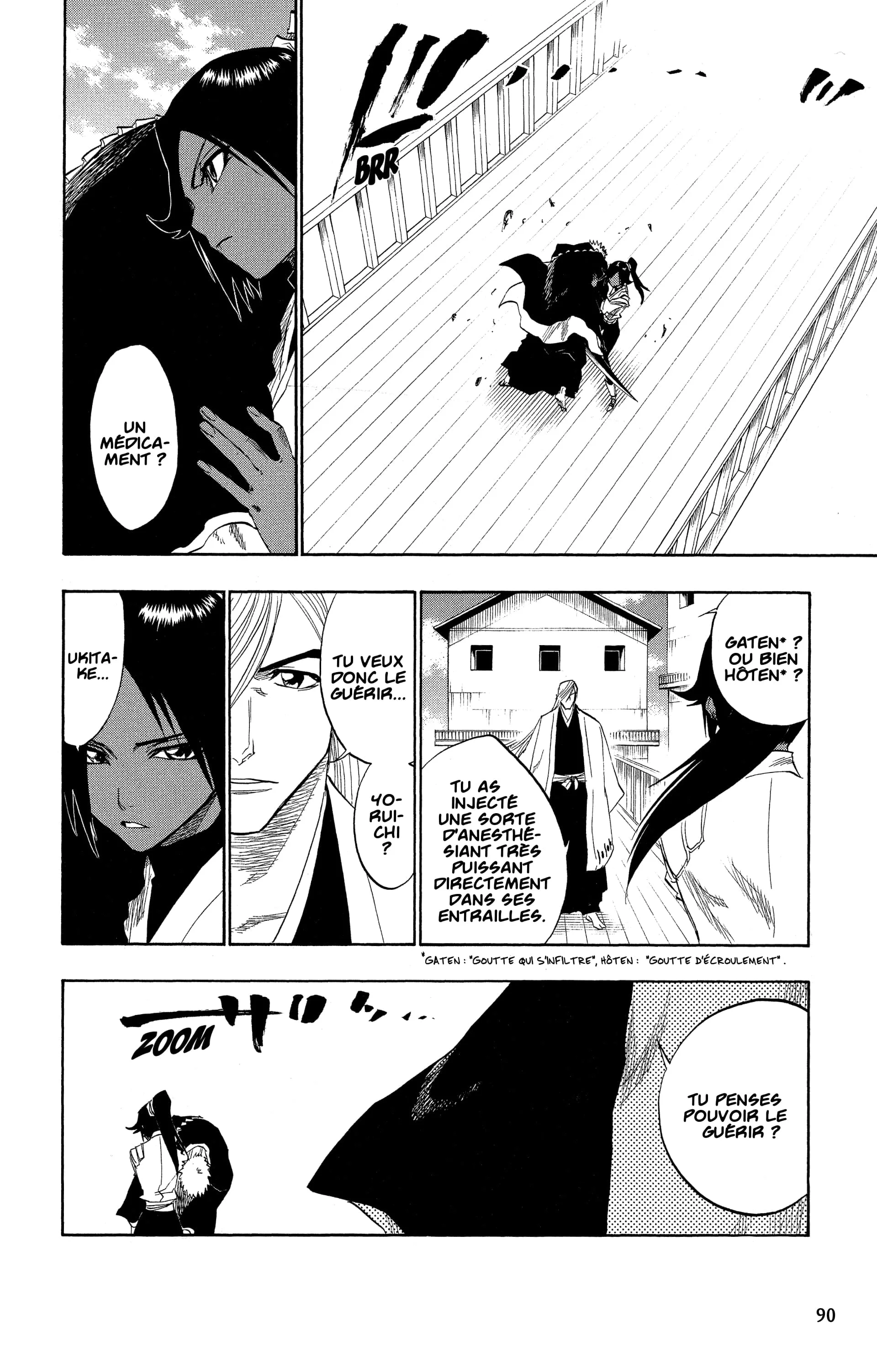 Chapter Image 186