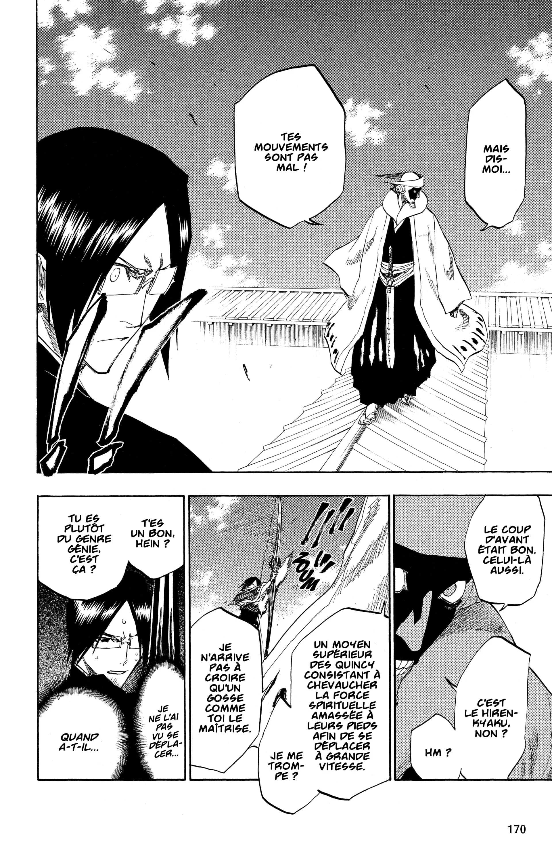 Chapter Image 75