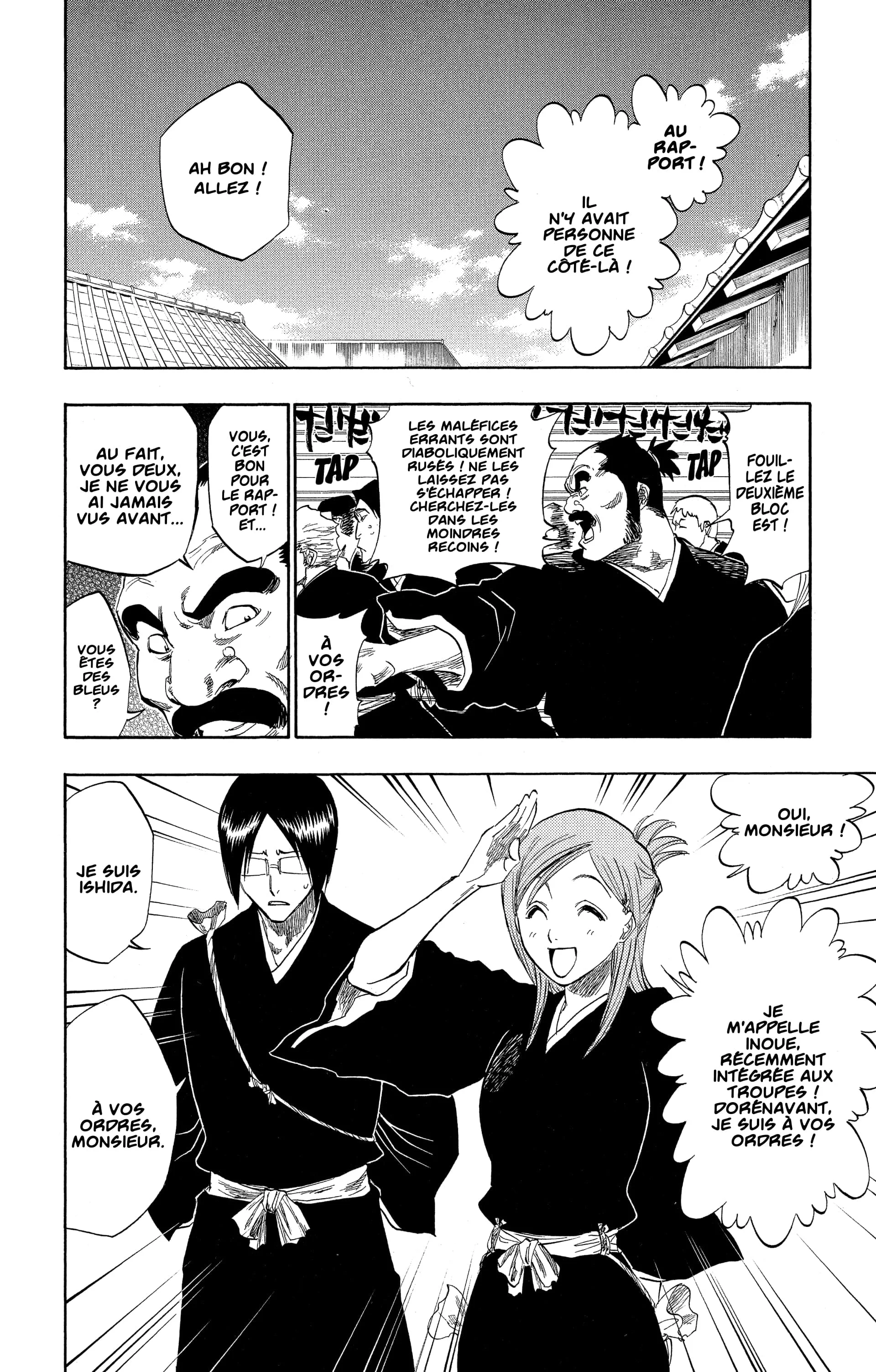 Chapter Image 852