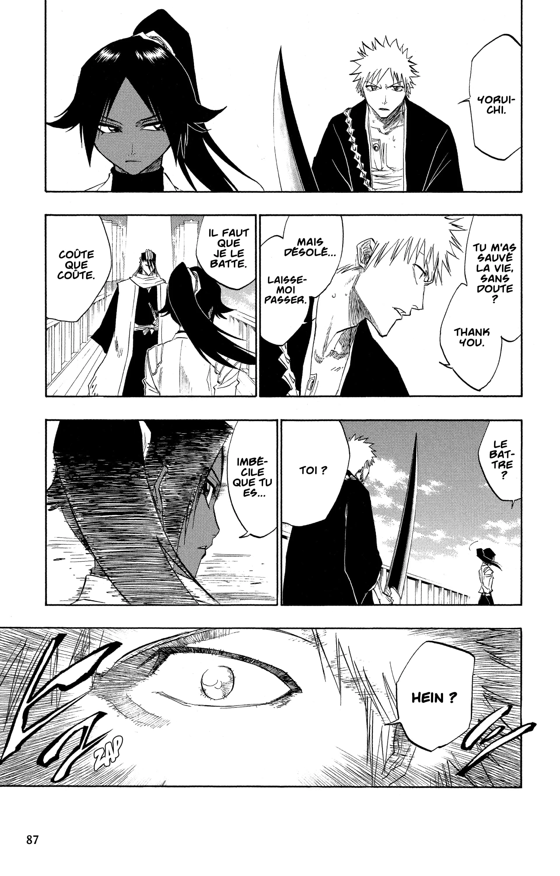 Chapter Image 75
