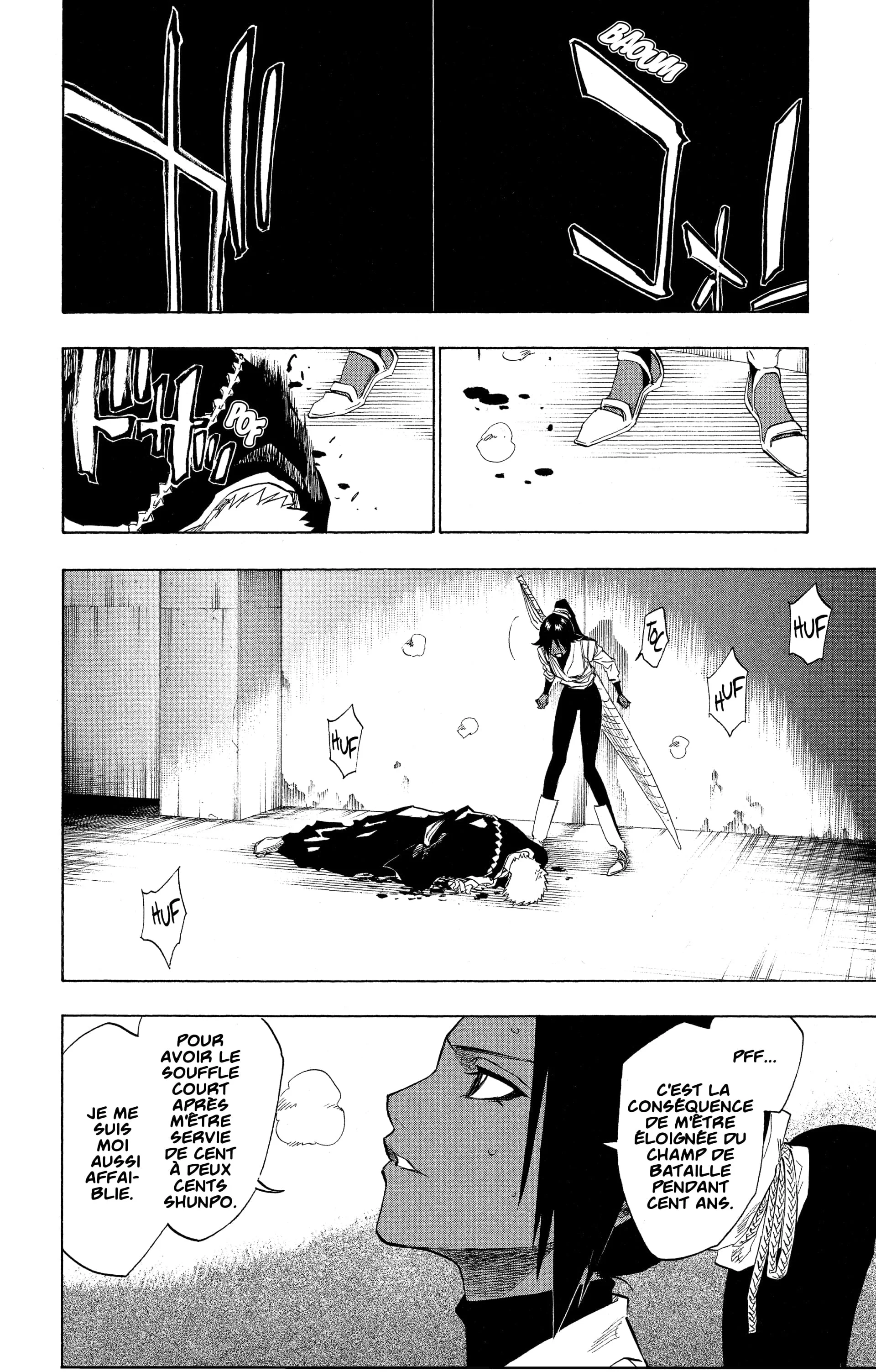 Chapter Image 149
