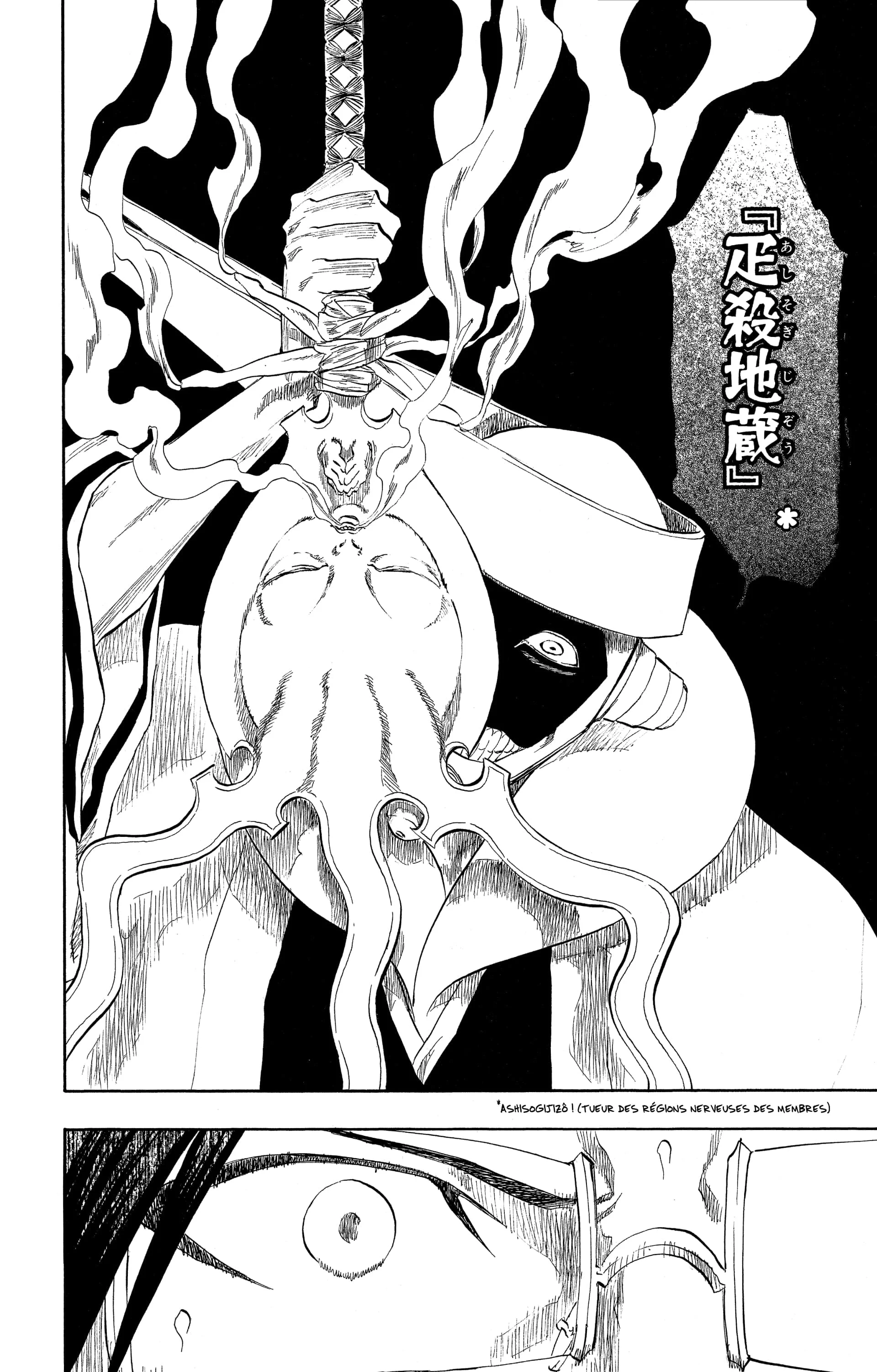 Chapter Image 149
