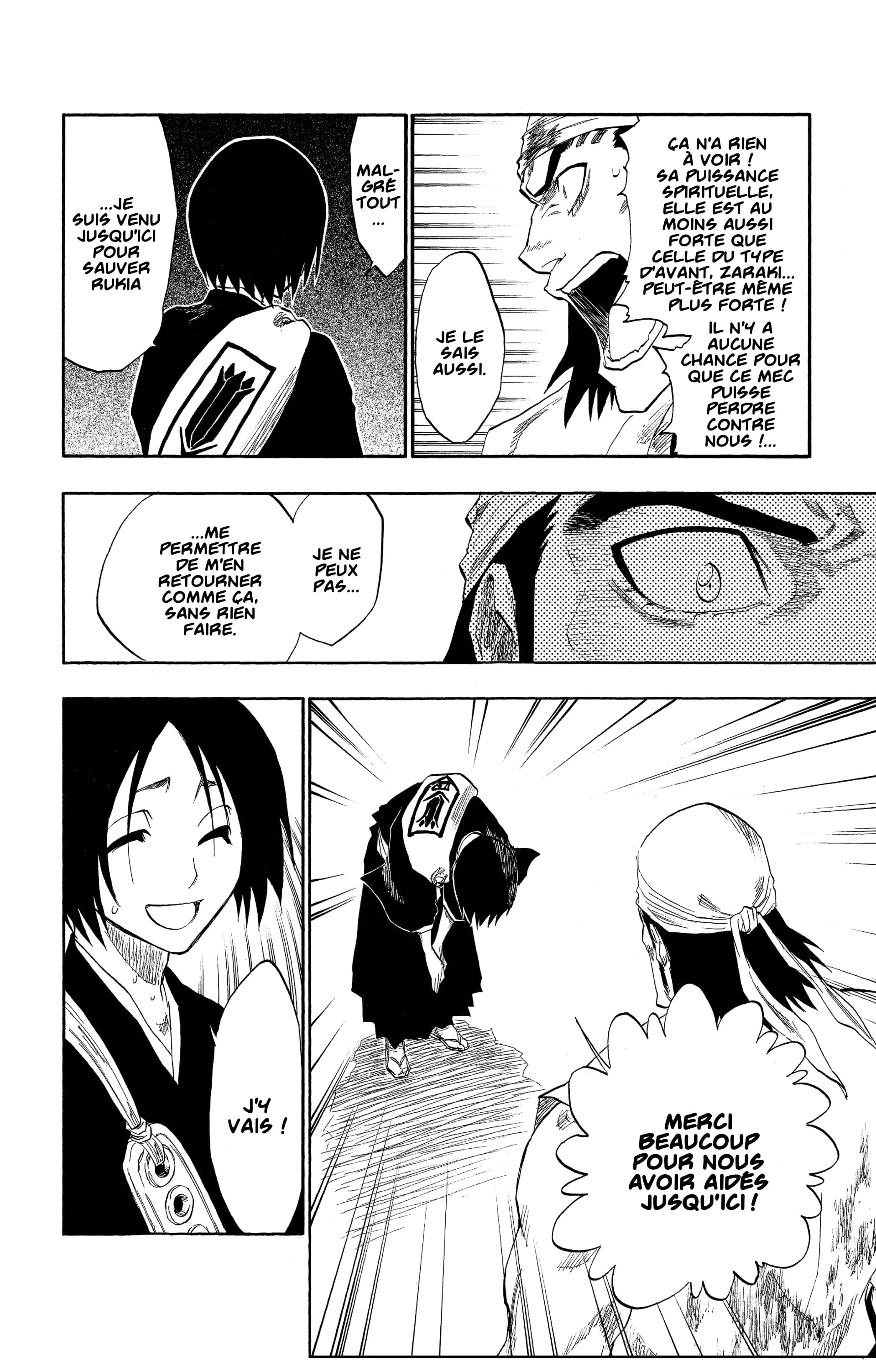 Chapter Image 482