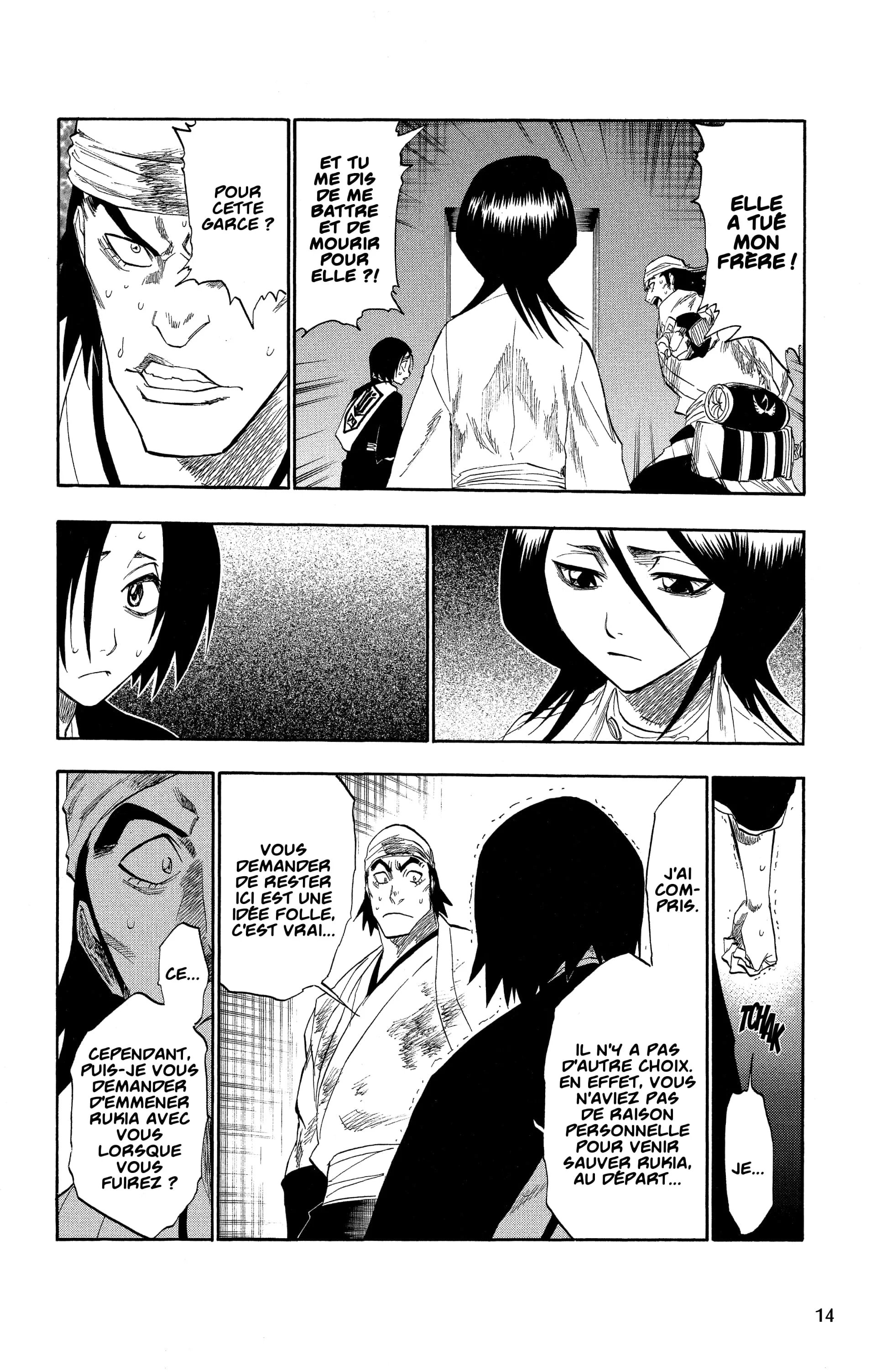 Chapter Image 408