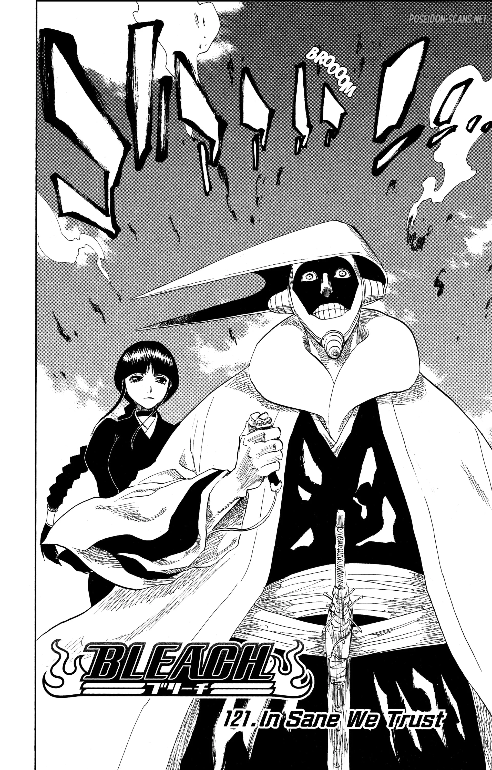Chapter Image 112