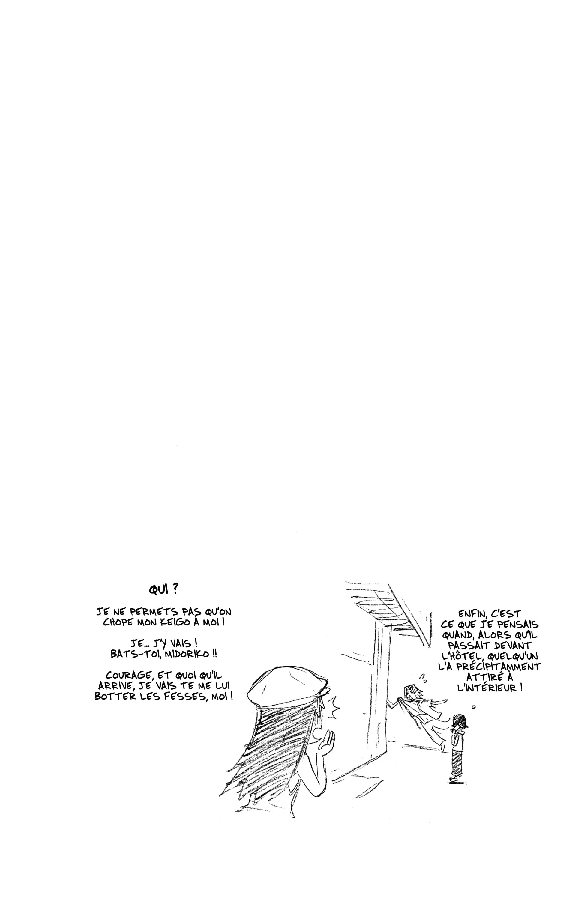 Chapter Image 963