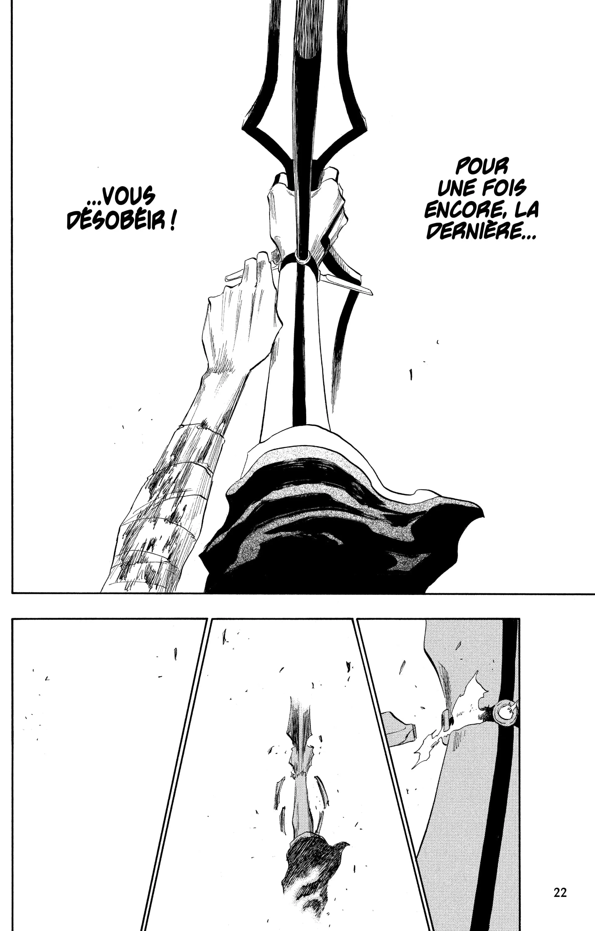 Chapter Image 741
