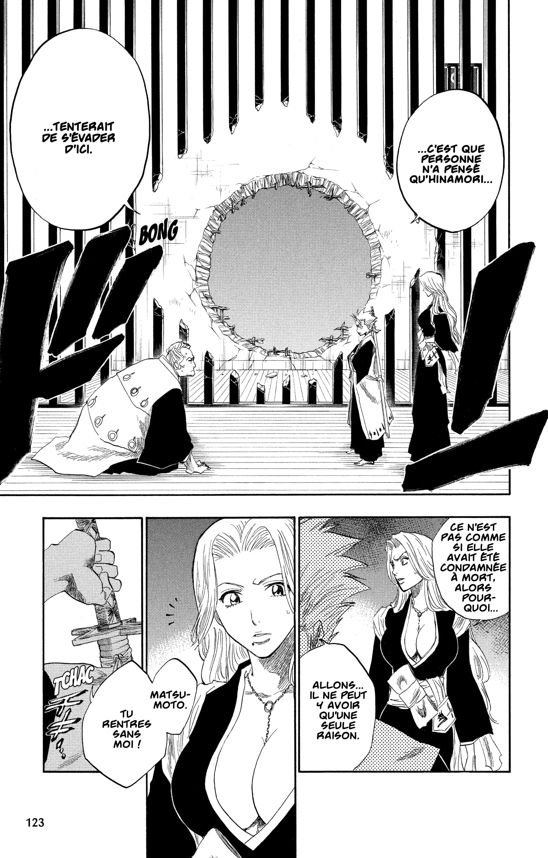 Chapter Image 297