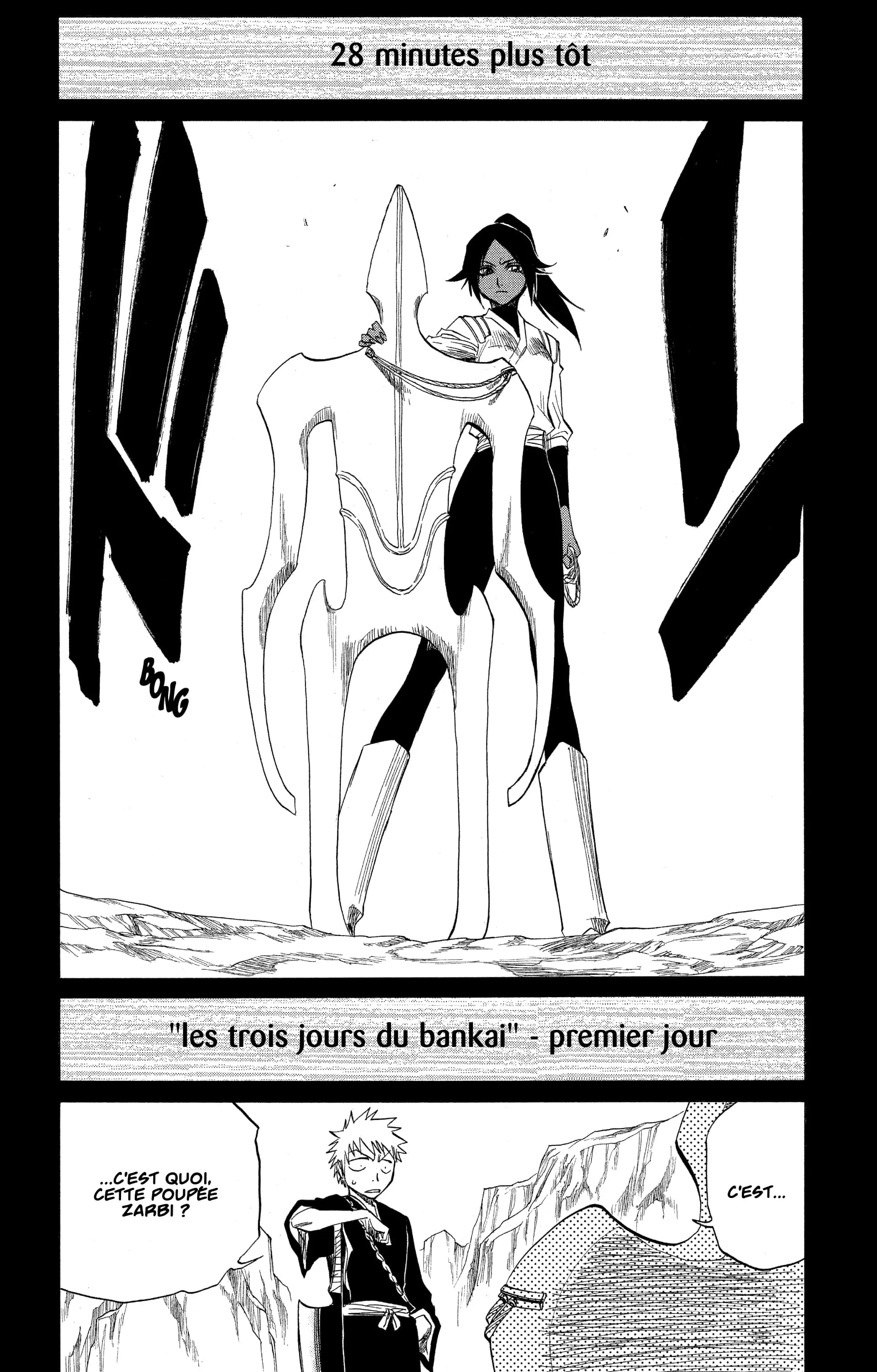 Chapter Image 408