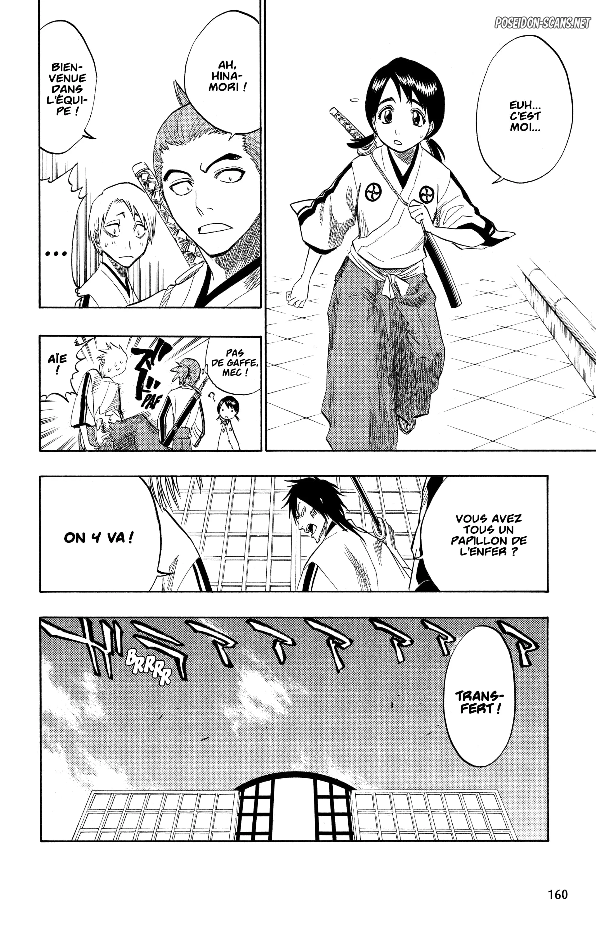 Chapter Image 667