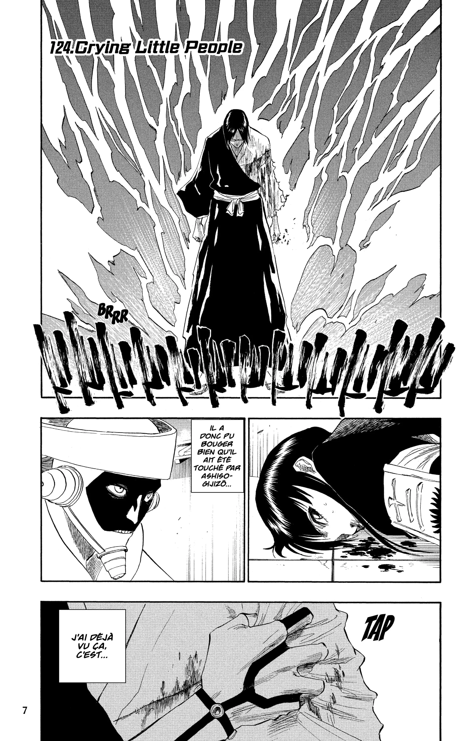 Chapter Image 186