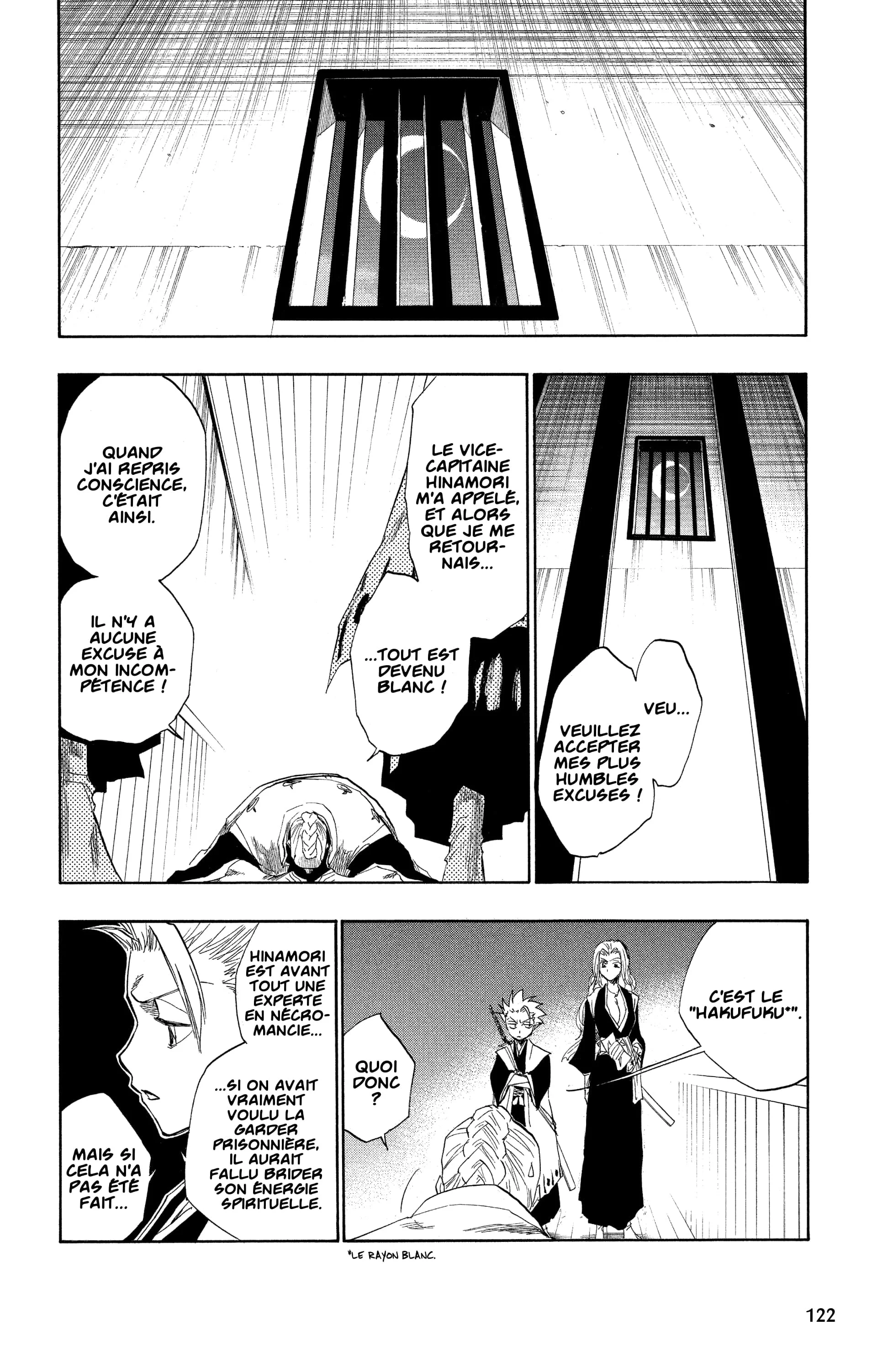 Chapter Image 260