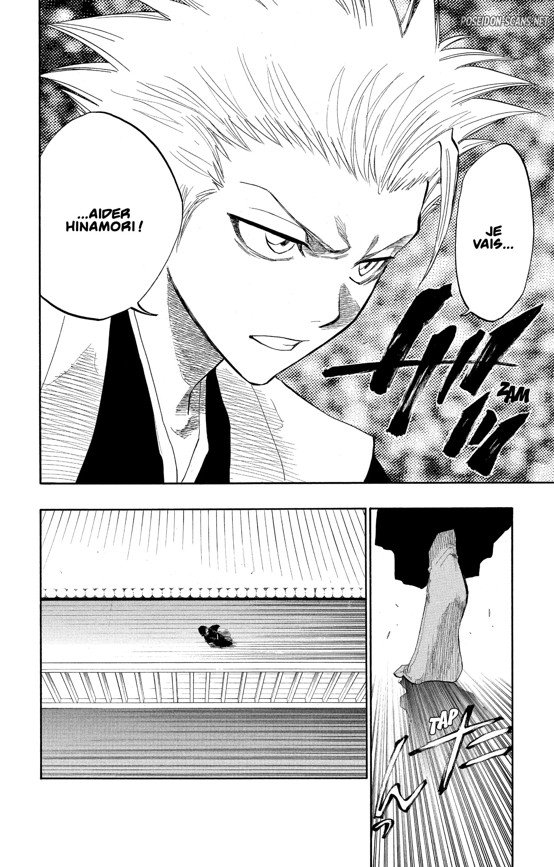 Chapter Image 334