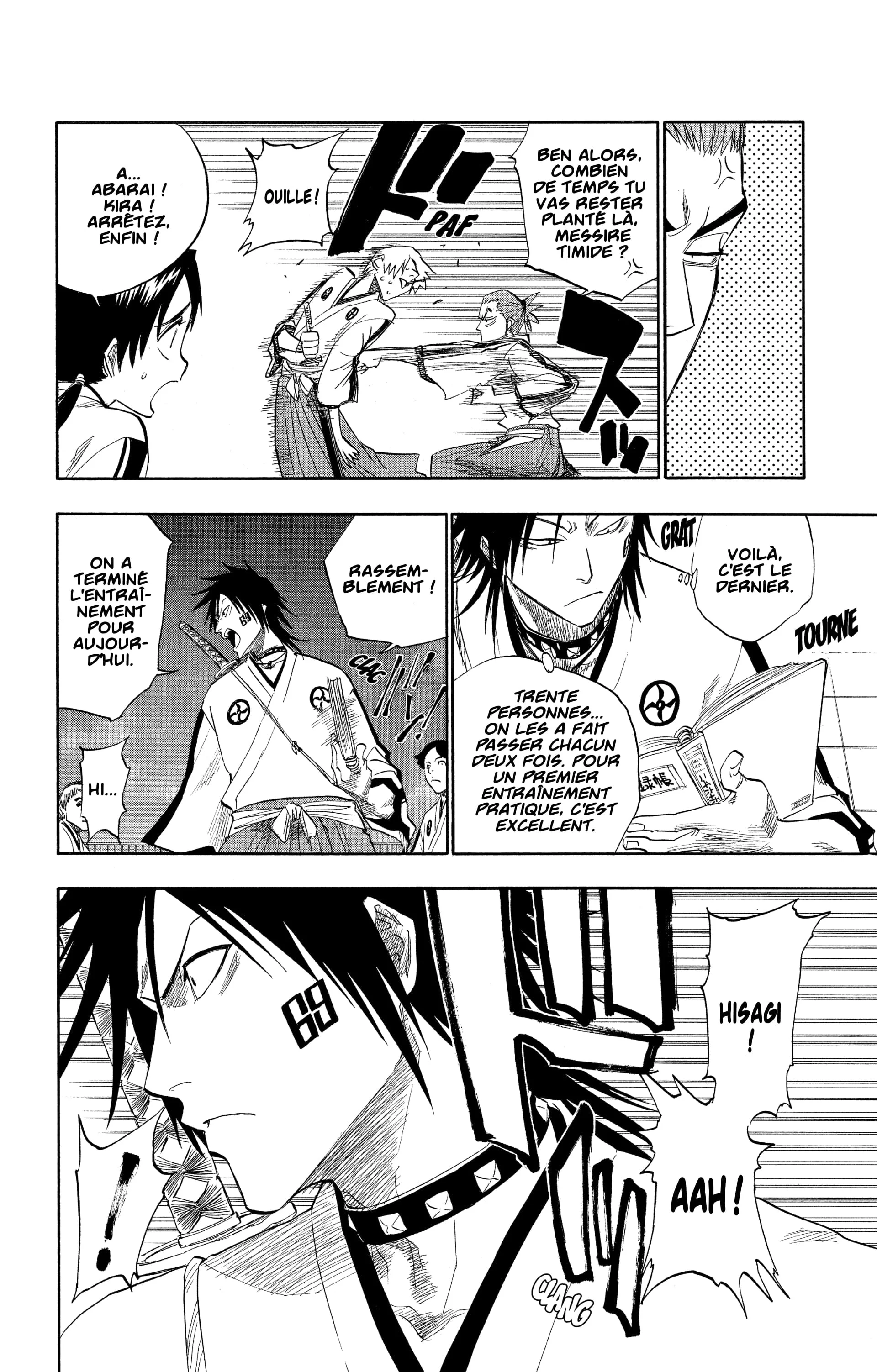 Chapter Image 741