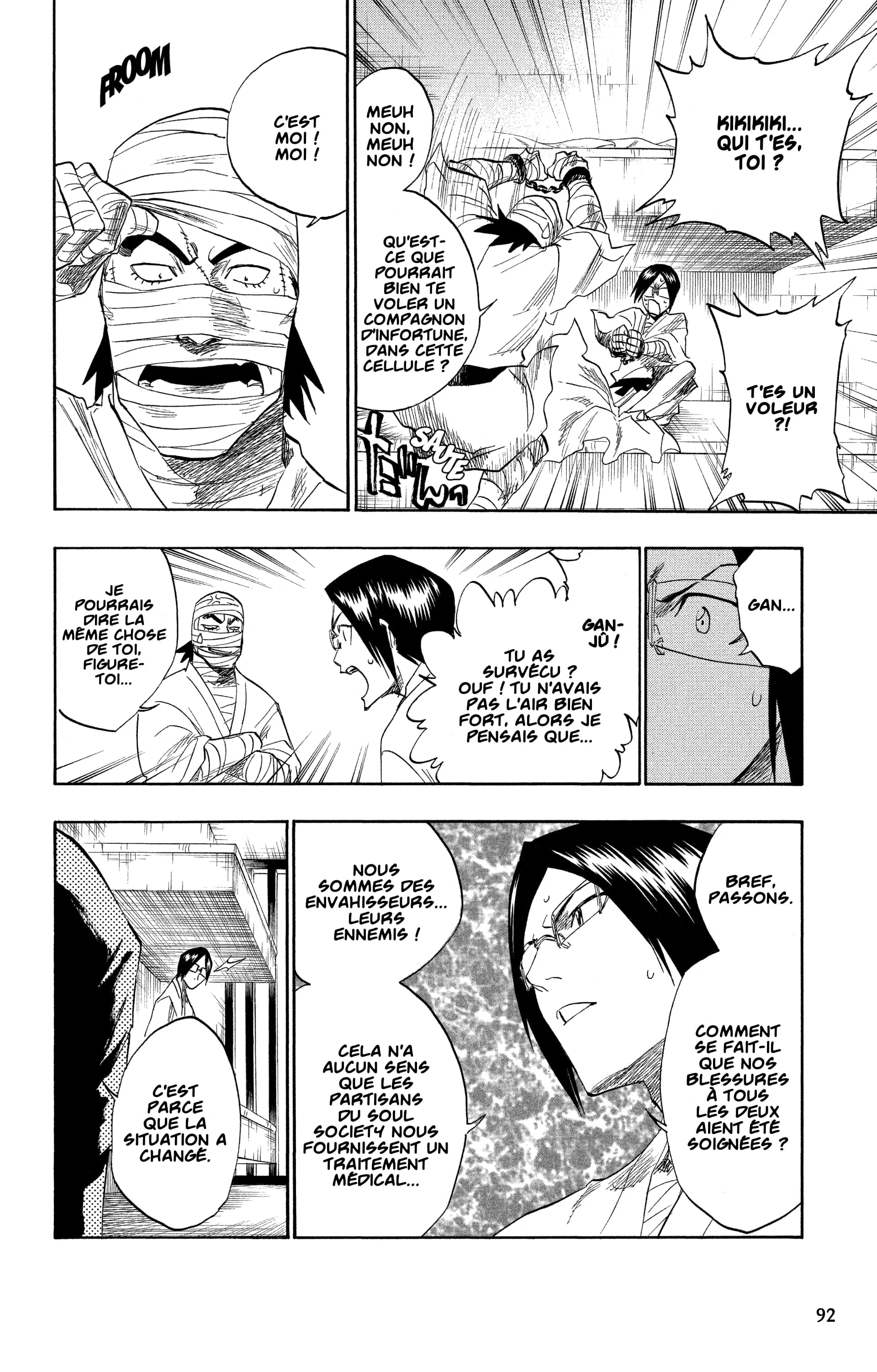 Chapter Image 186