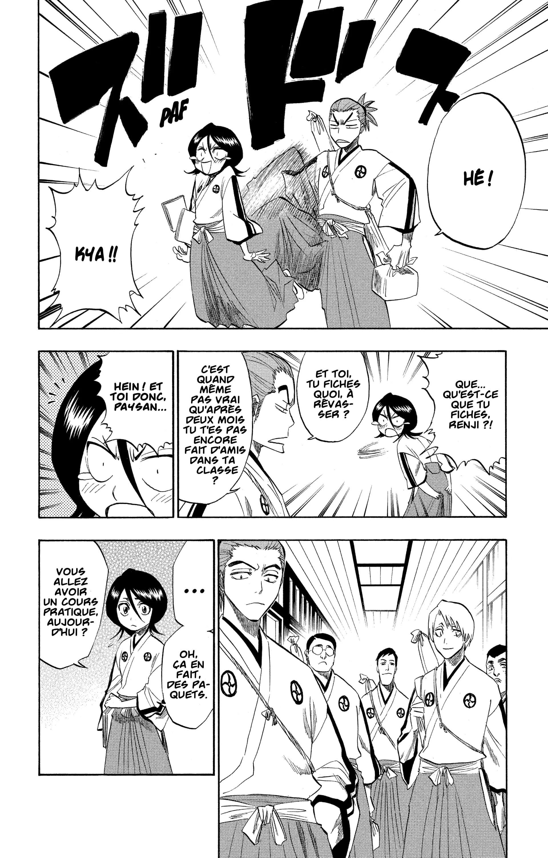 Chapter Image 519