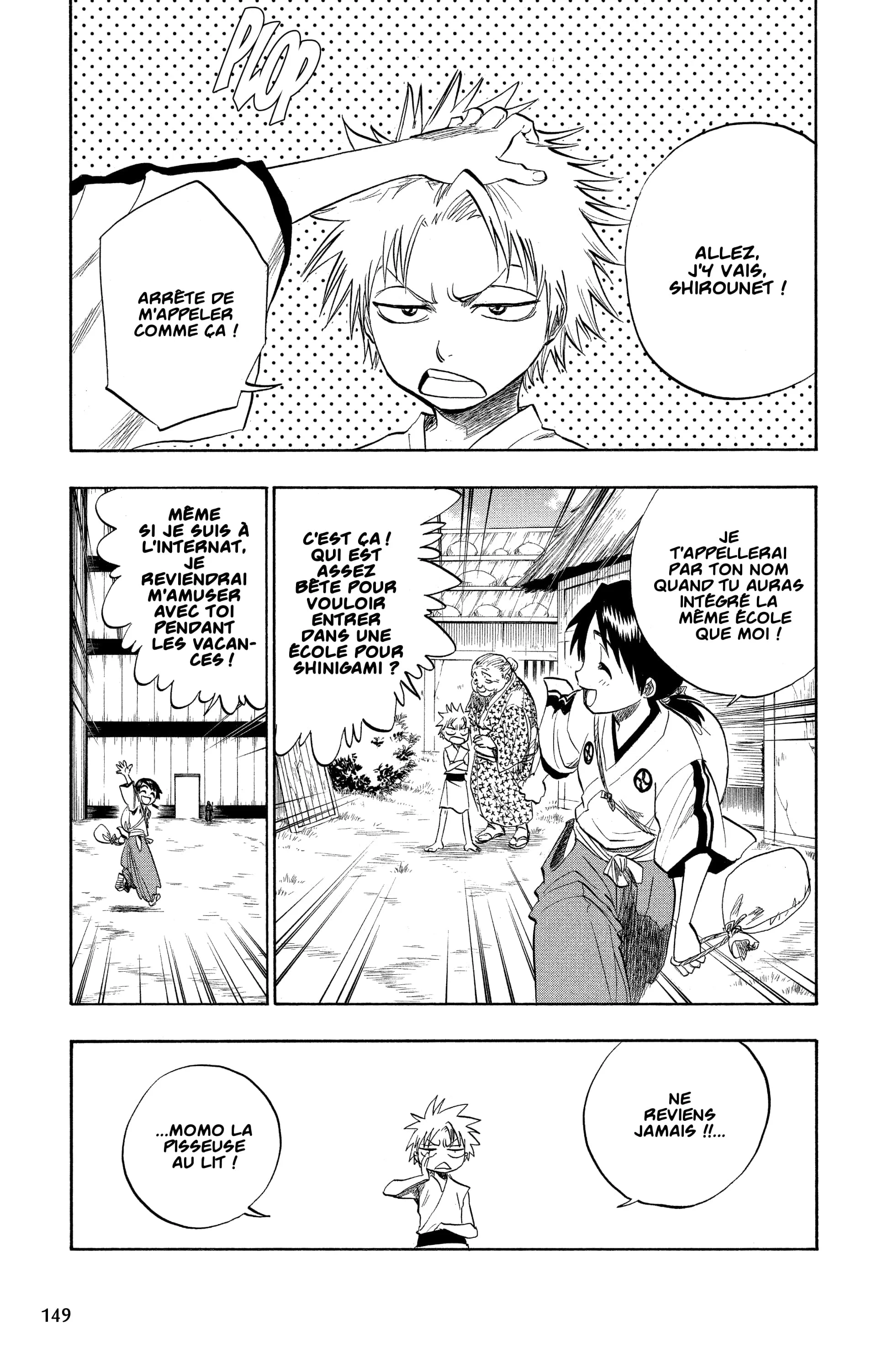 Chapter Image 260