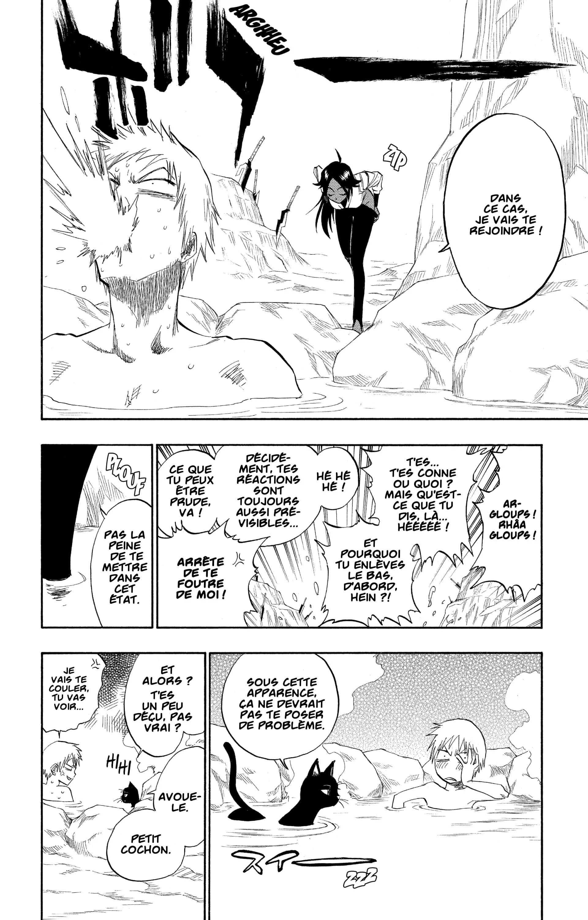 Chapter Image 704