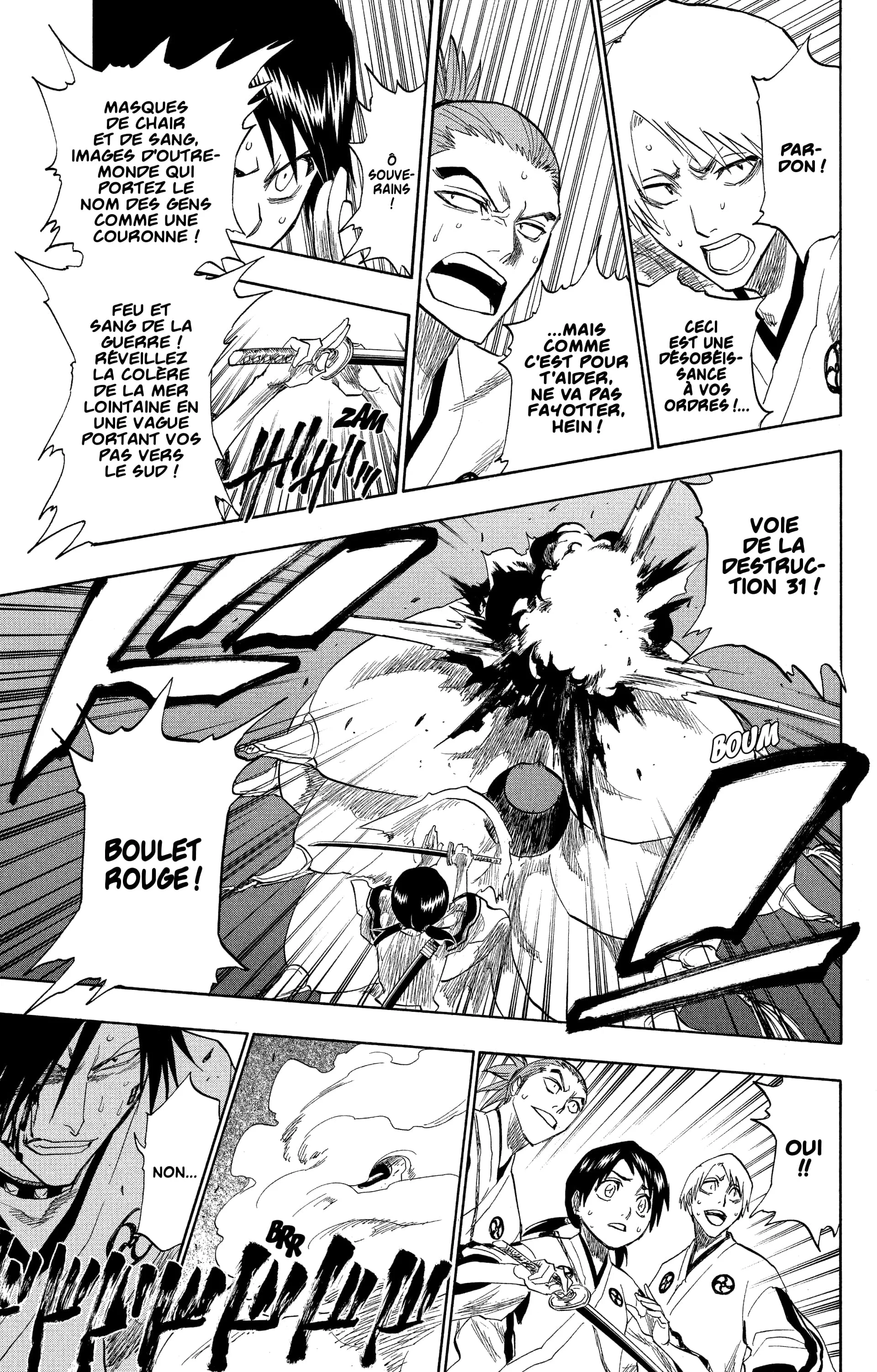 Chapter Image 75