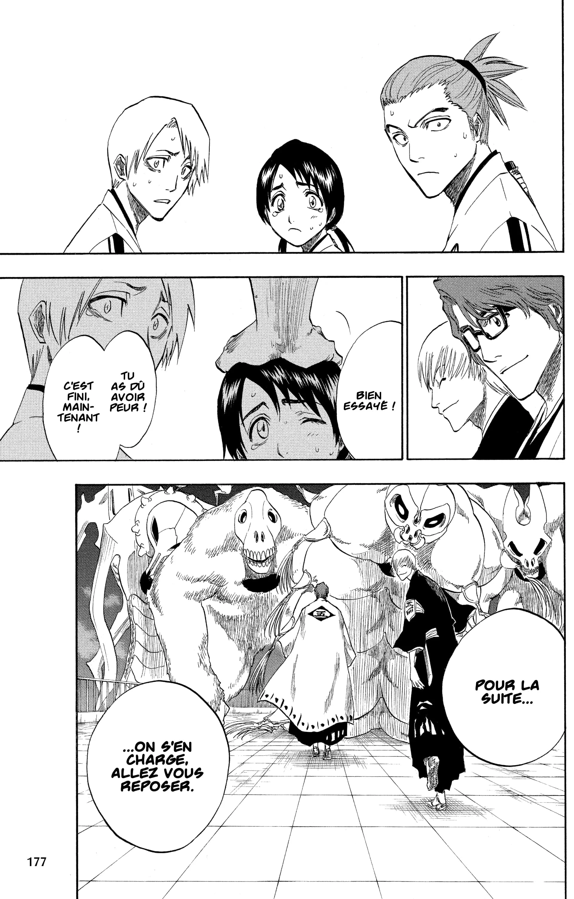 Chapter Image 260