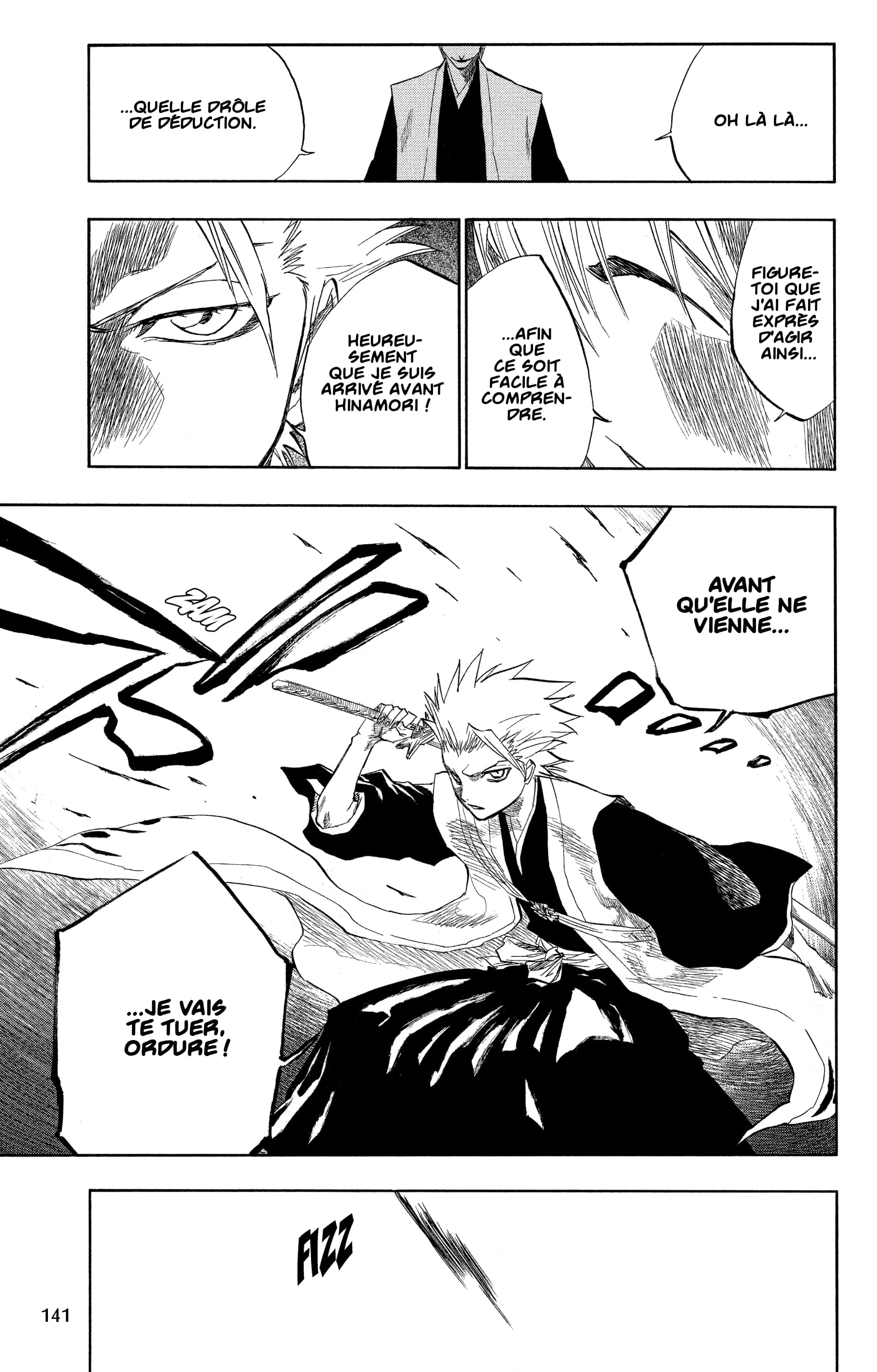 Chapter Image 963