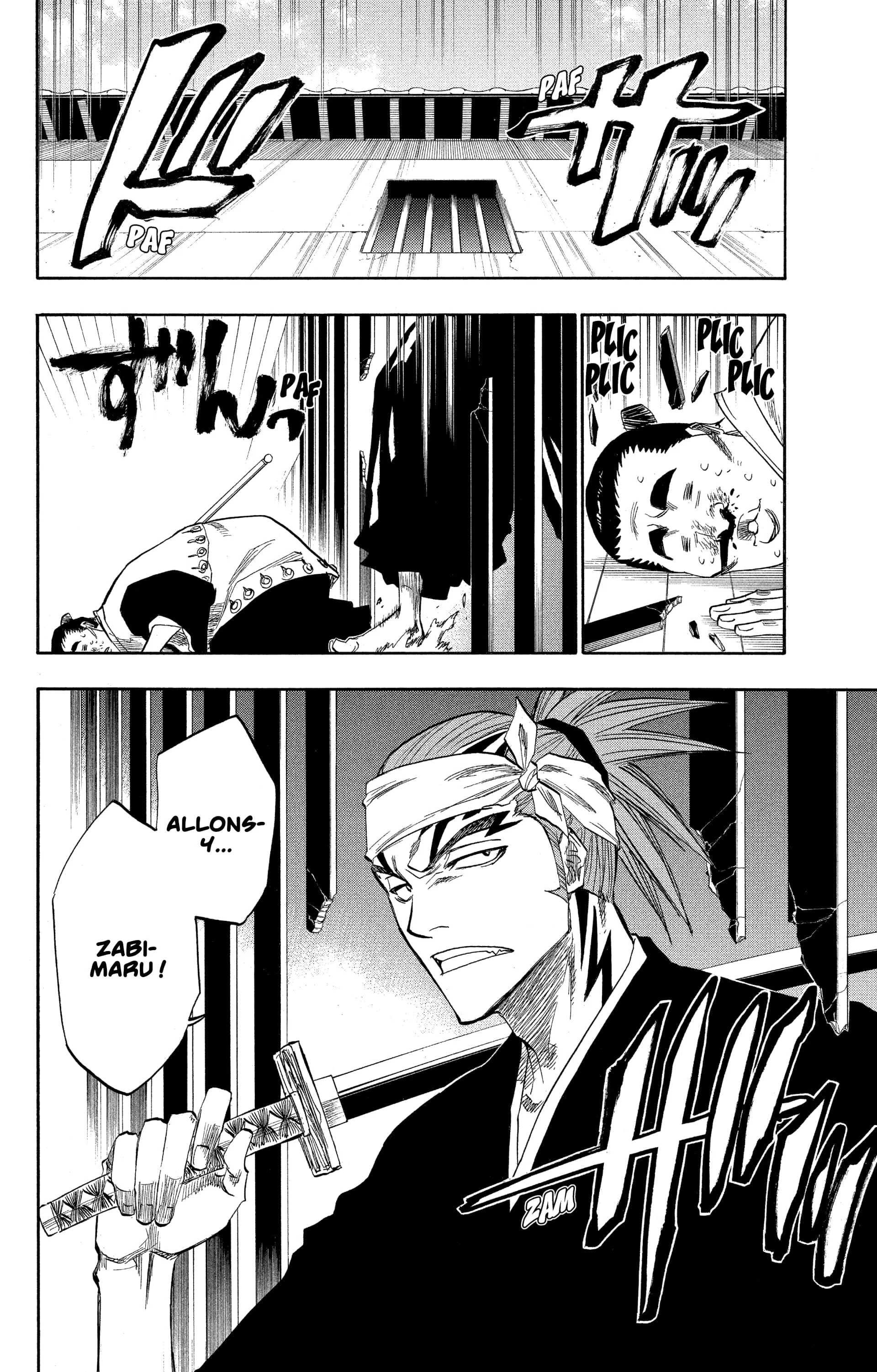 Chapter Image 741
