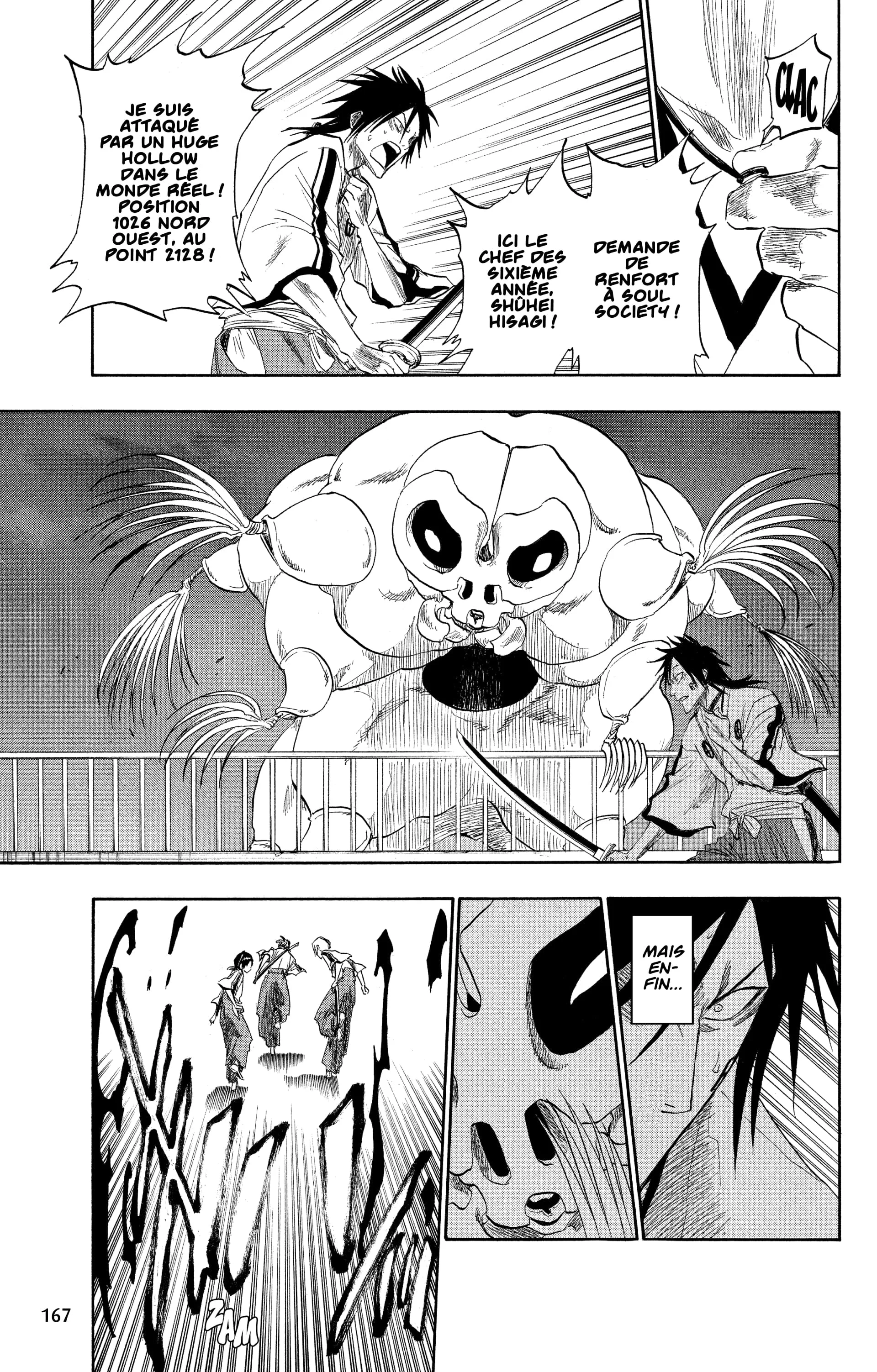 Chapter Image 926