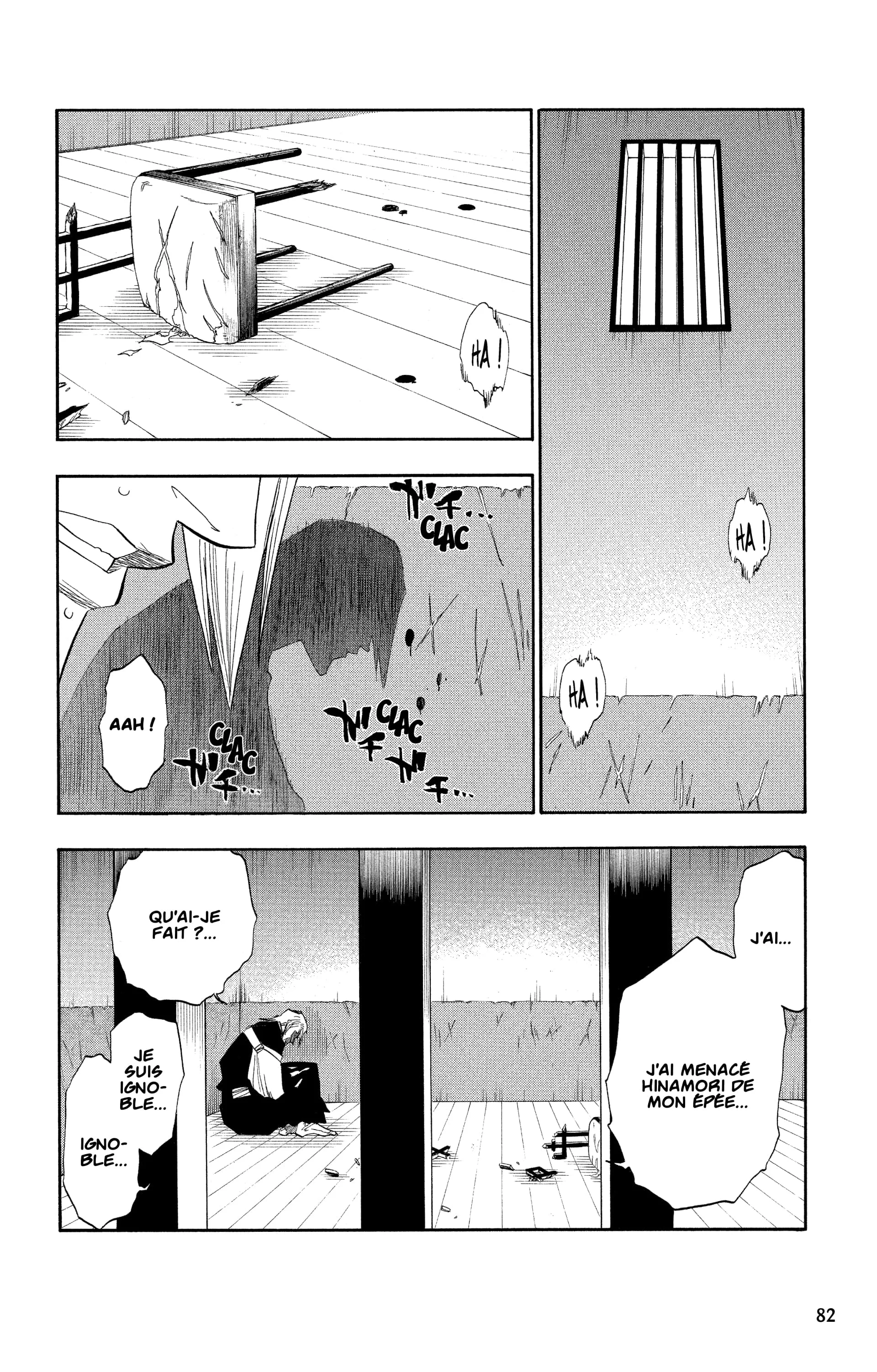 Chapter Image 815