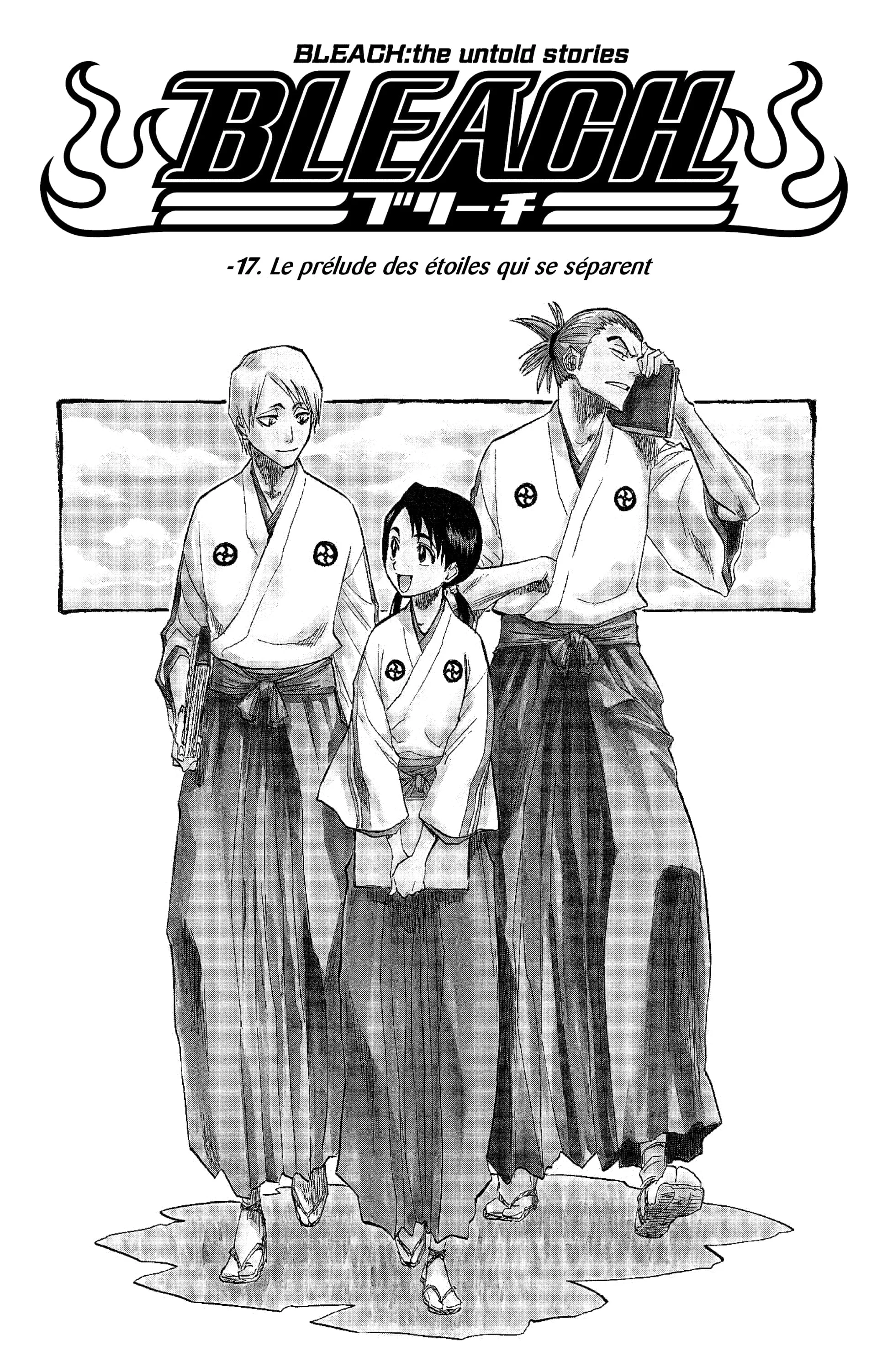 Chapter Image 186