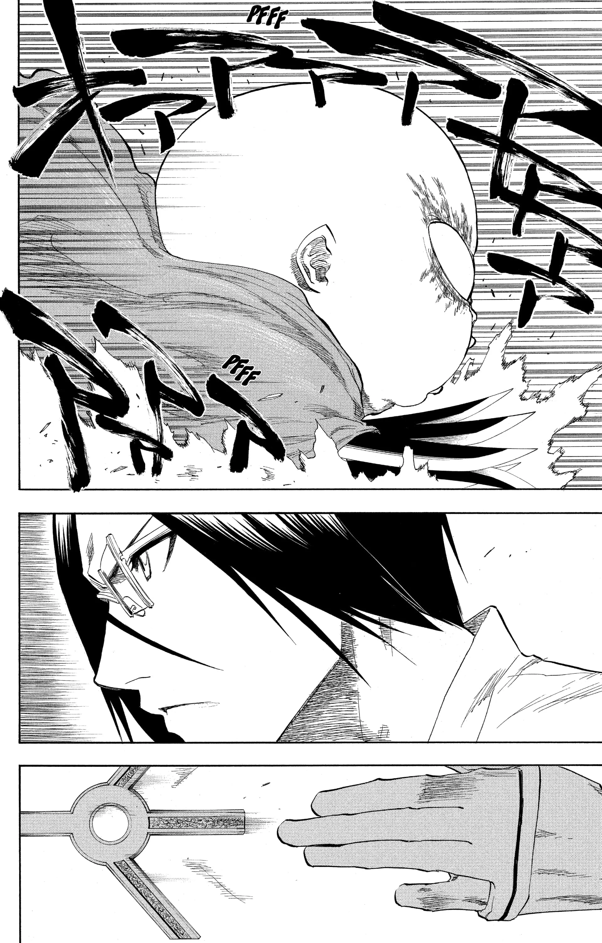 Chapter Image 482