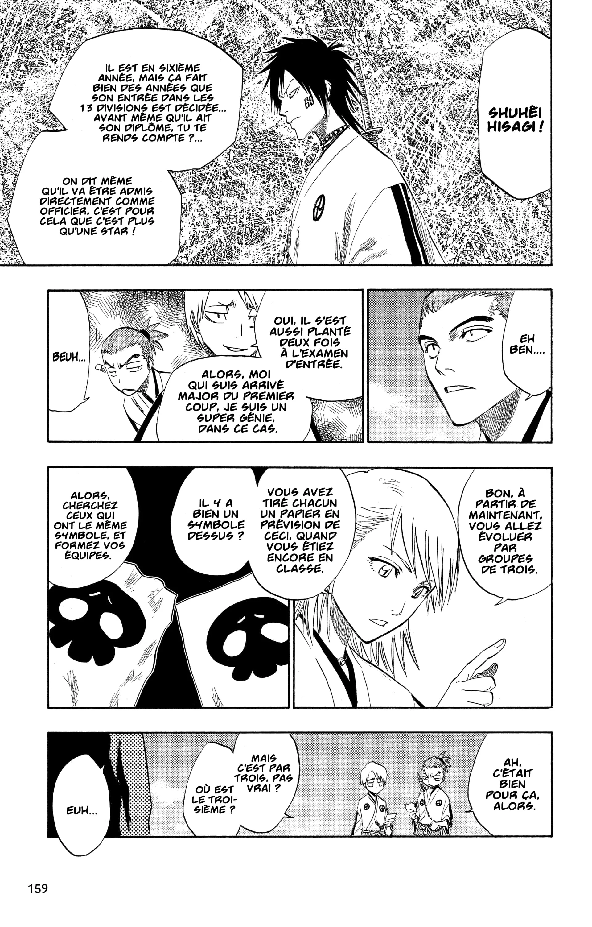 Chapter Image 630
