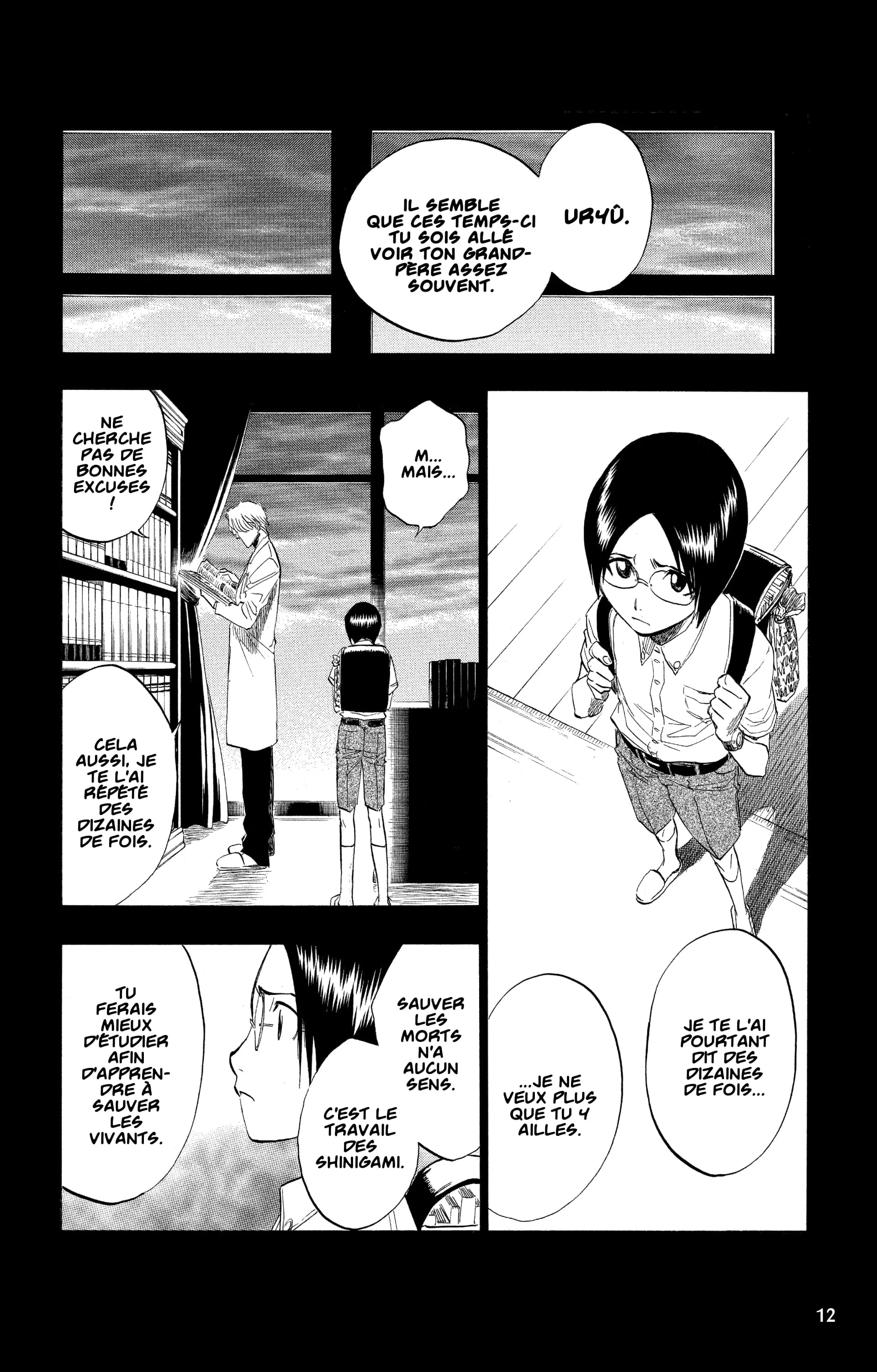 Chapter Image 371