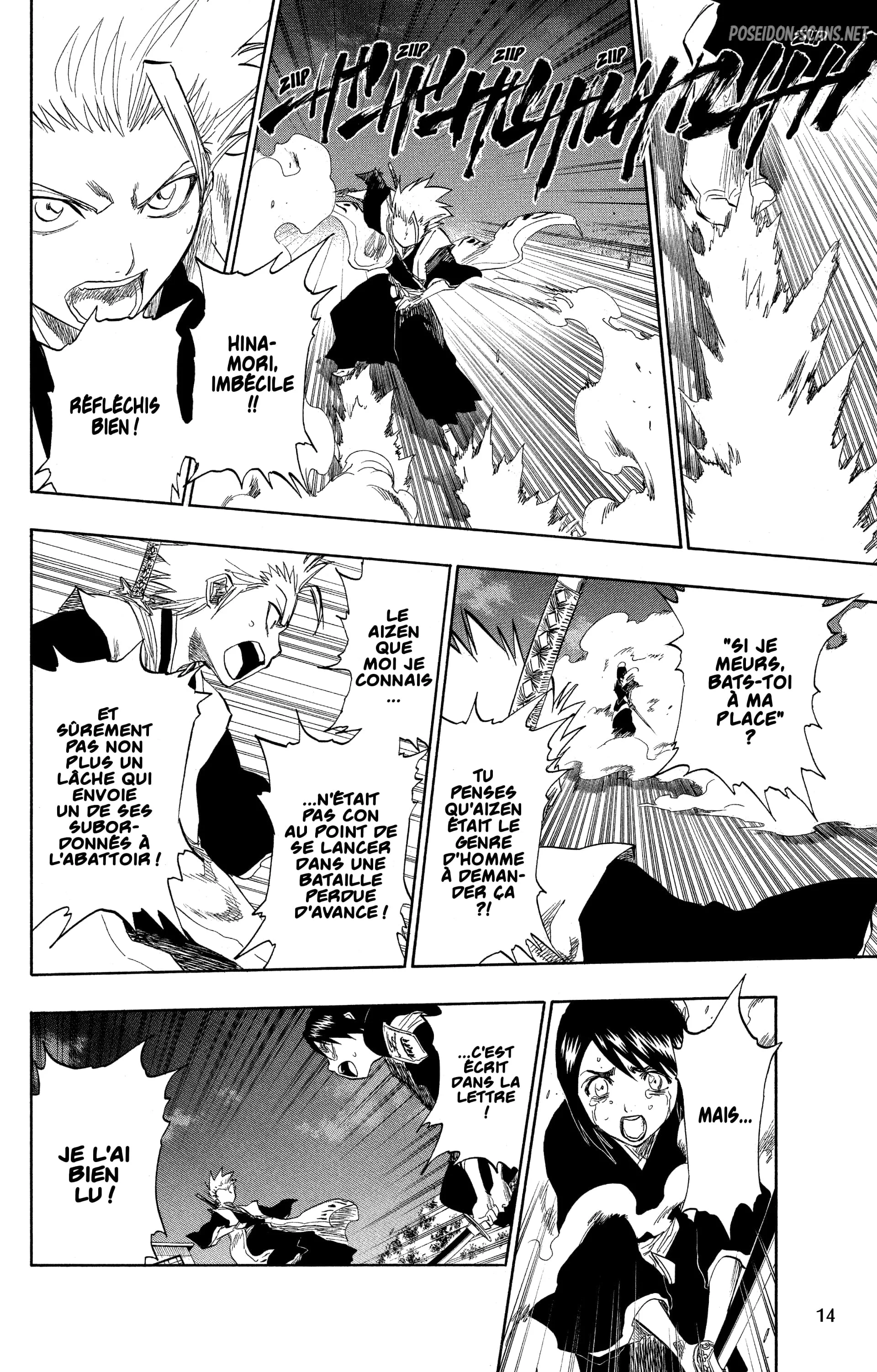 Chapter Image 445
