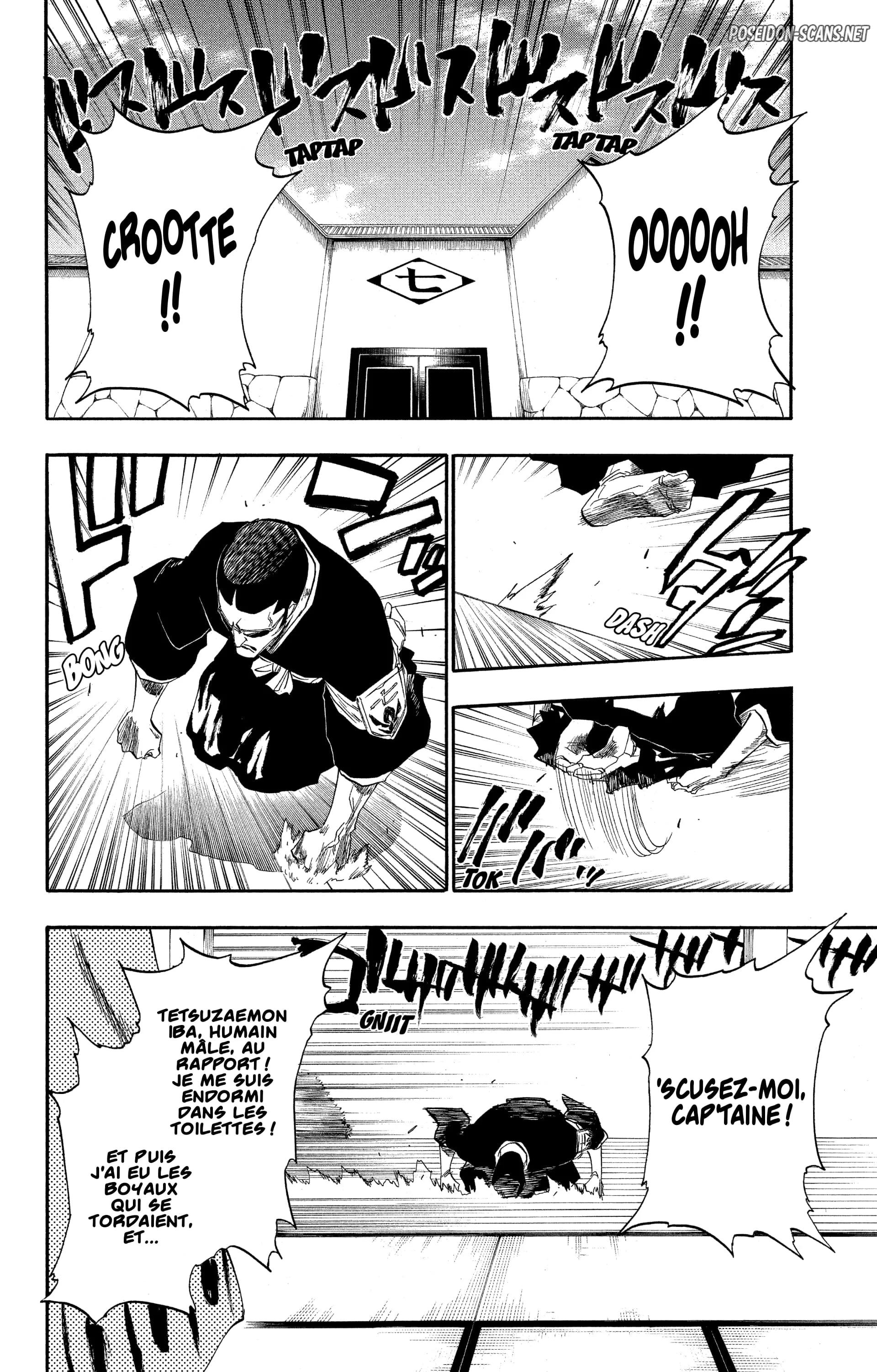 Chapter Image 556