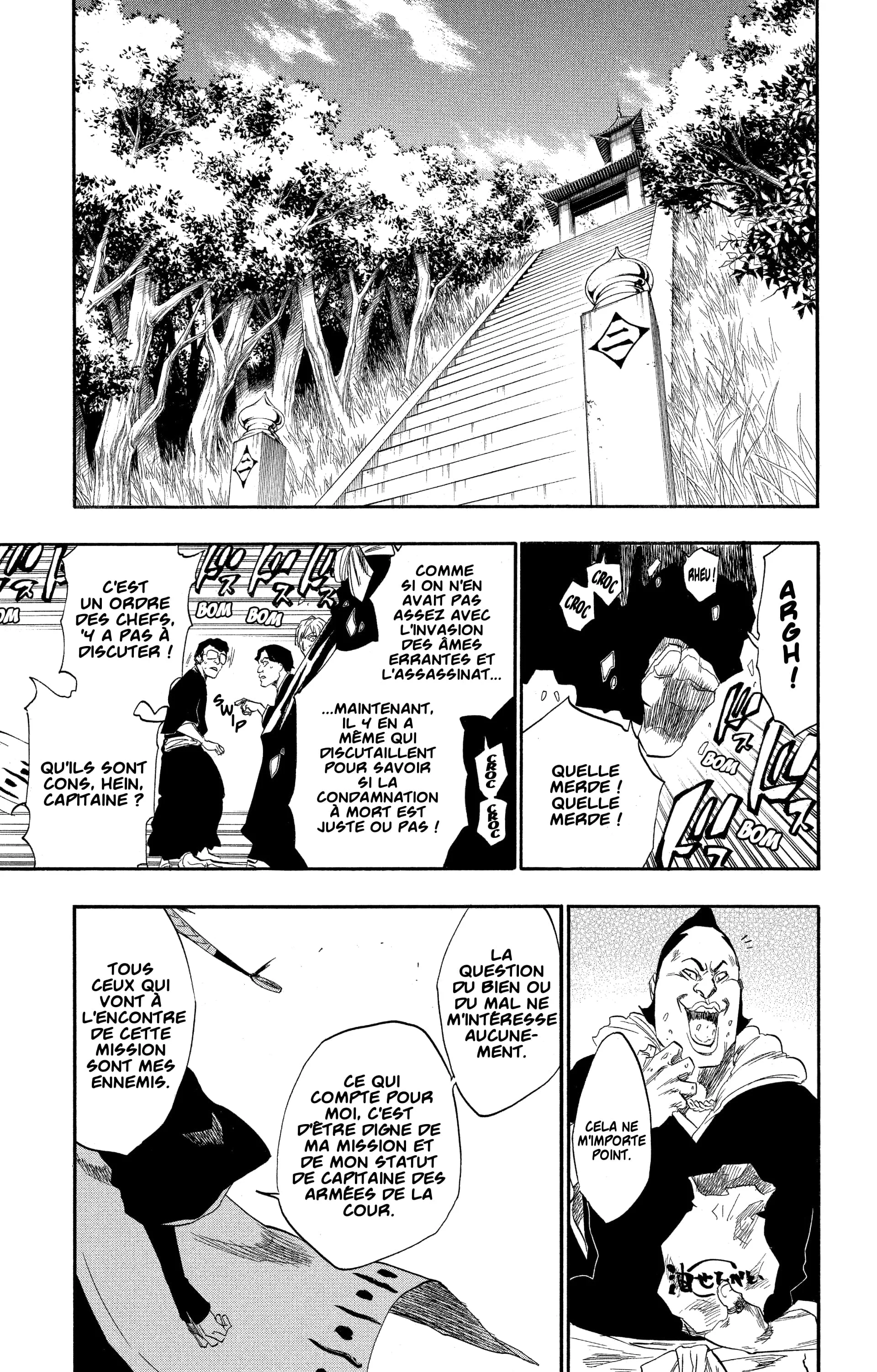 Chapter Image 741