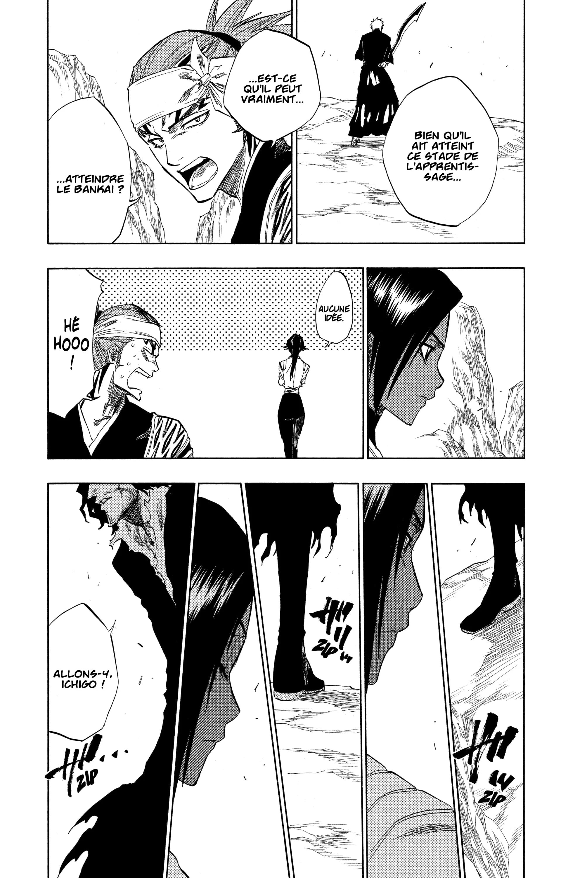 Chapter Image 260