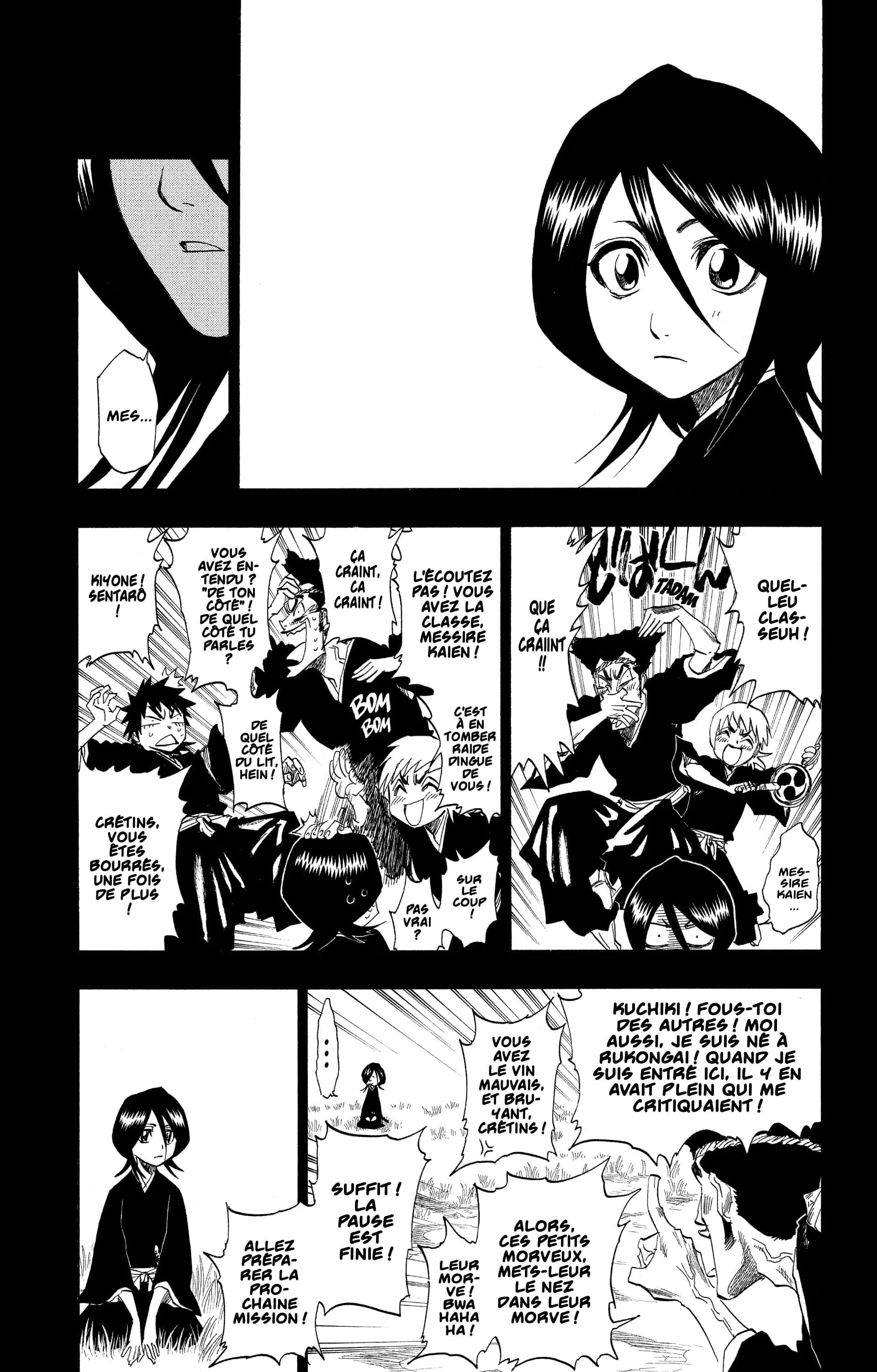 Chapter Image 926