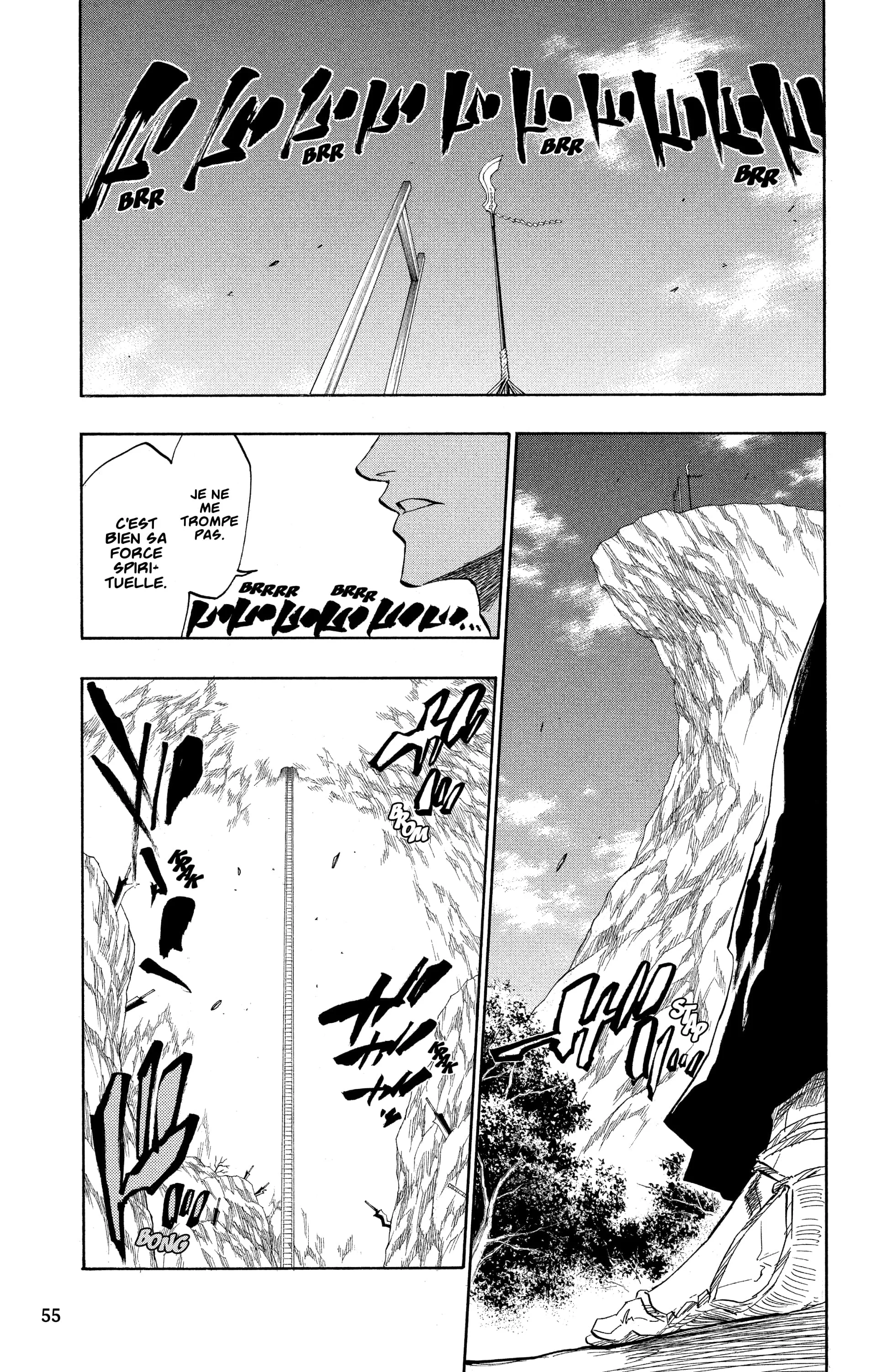 Chapter Image 963
