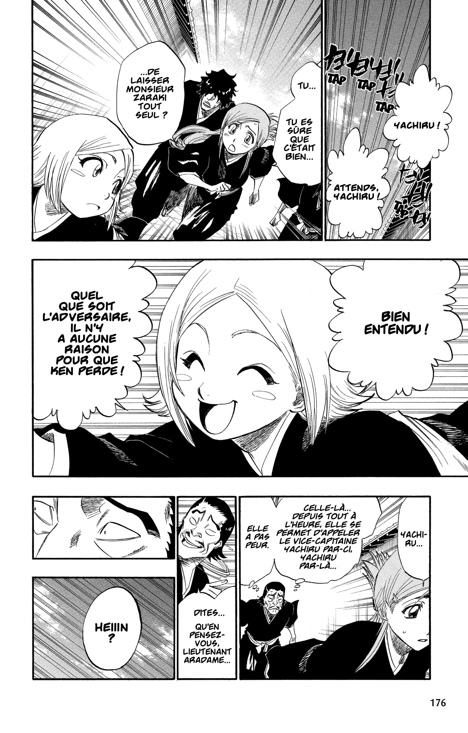 Chapter Image 371