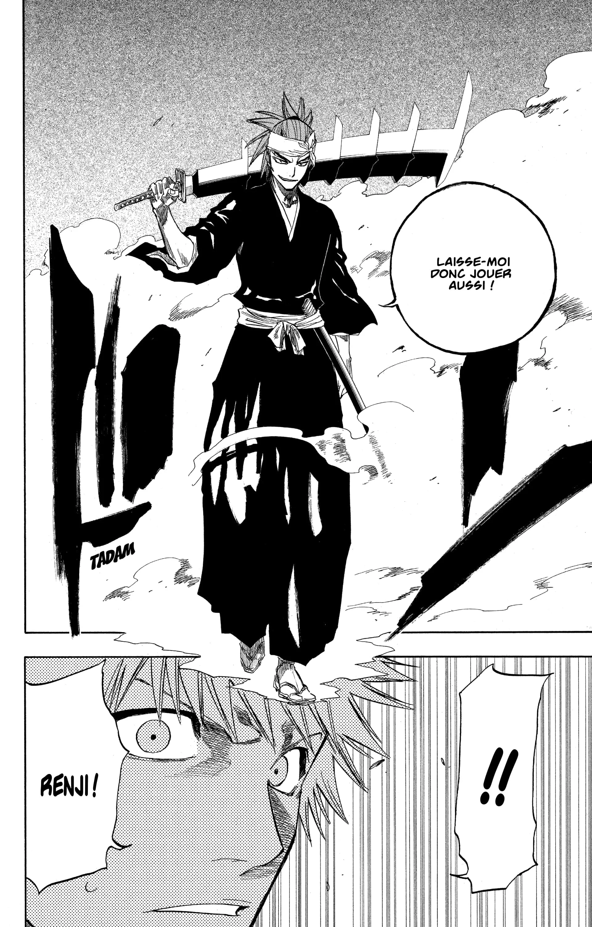 Chapter Image 75
