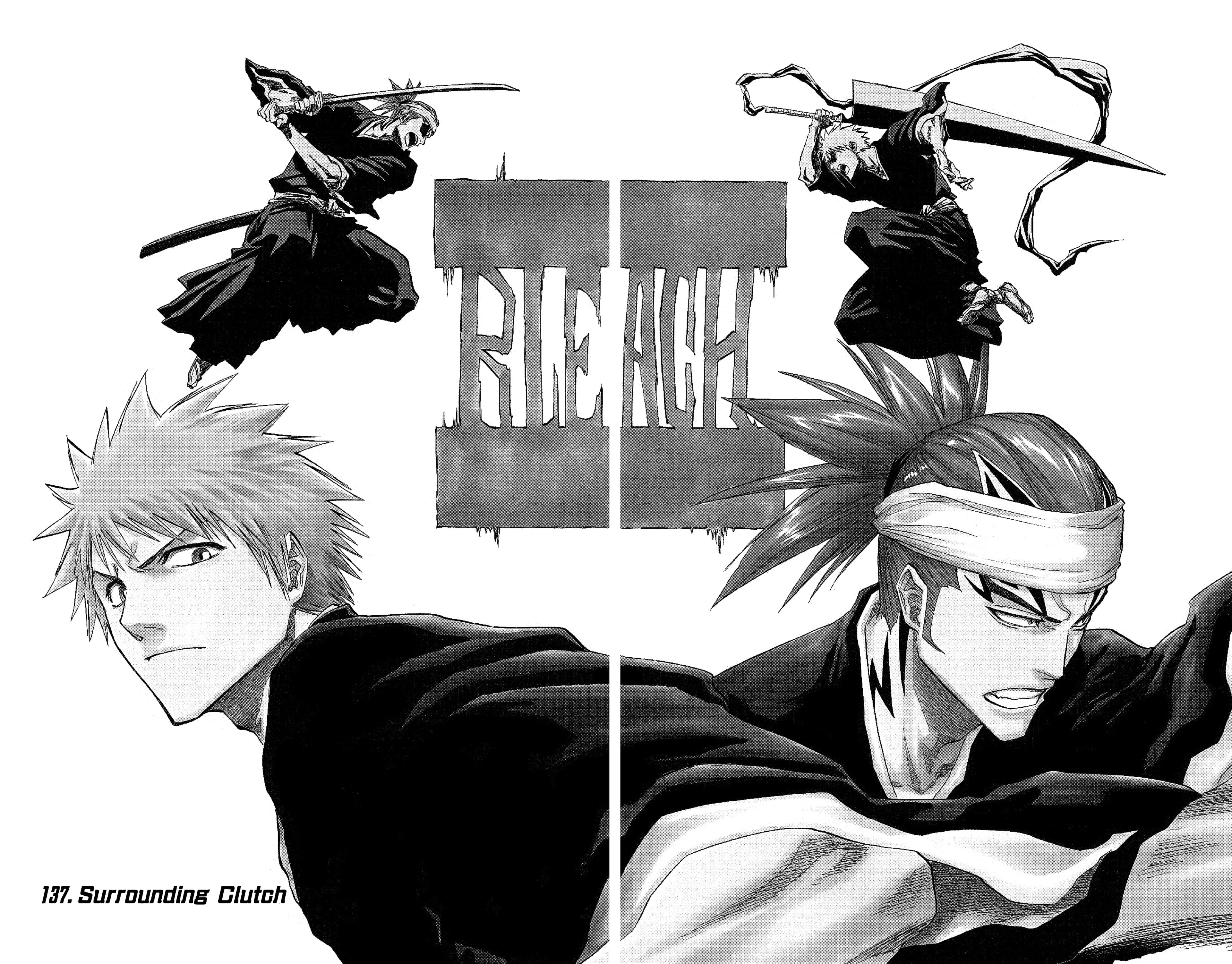 Chapter Image 741