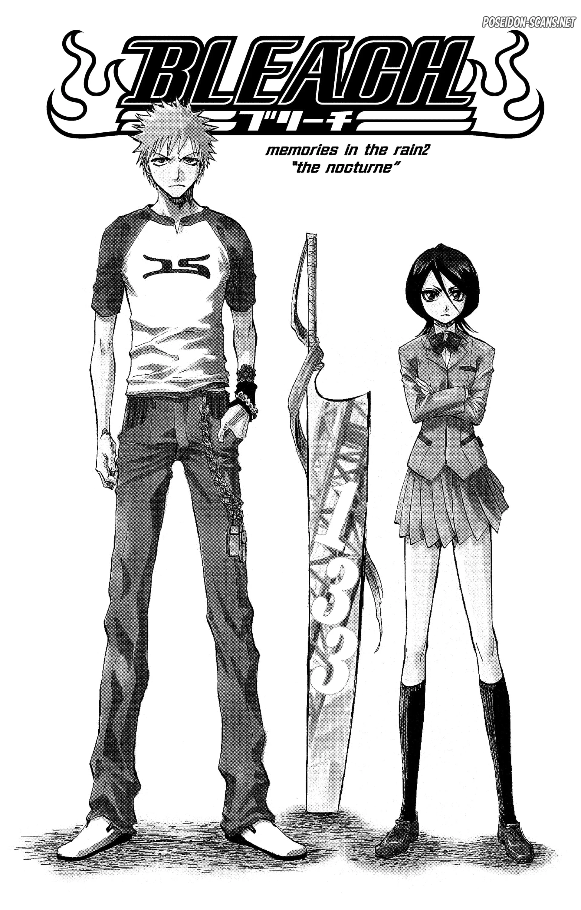 Chapter Image 667