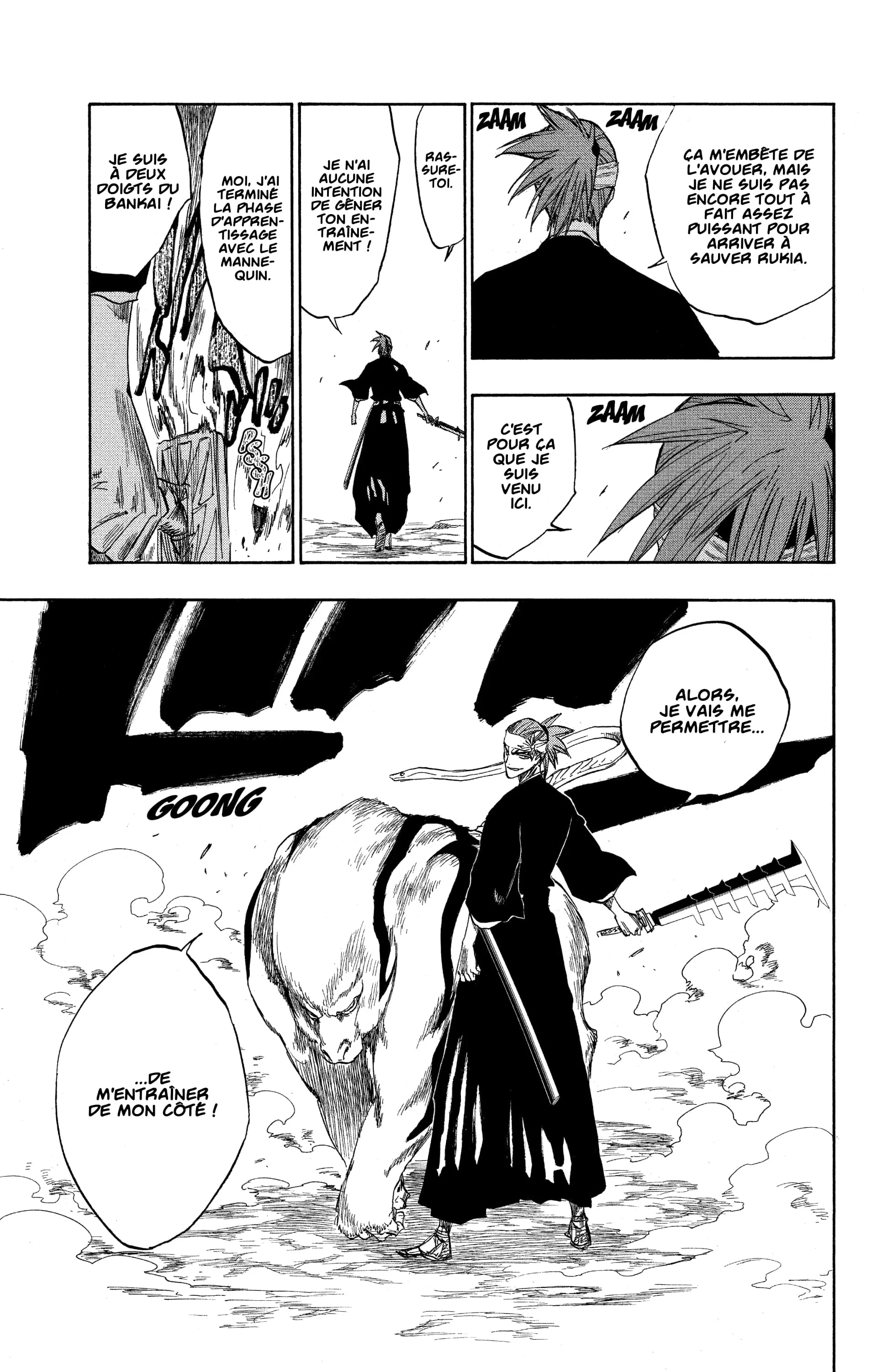 Chapter Image 186