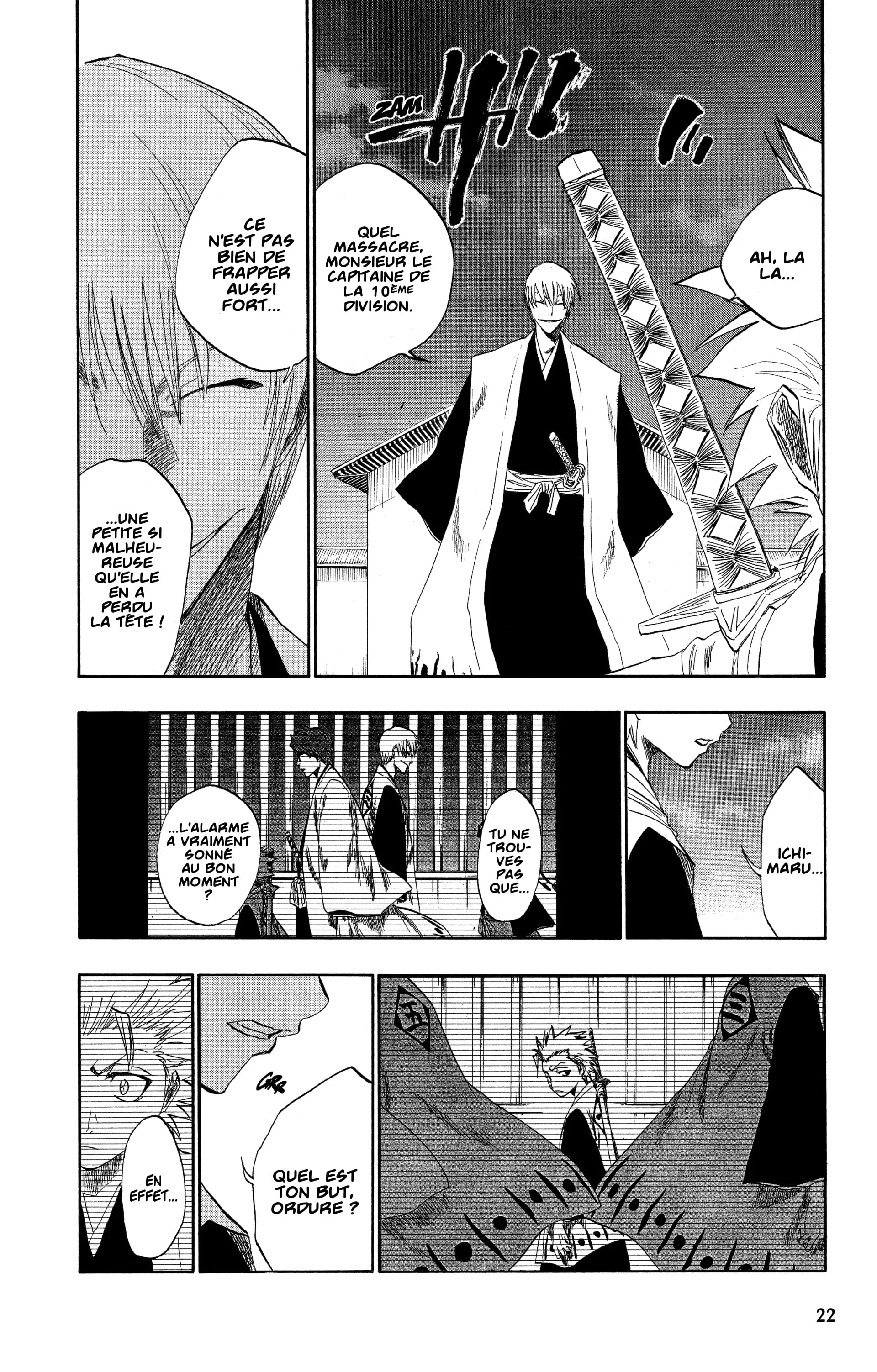 Chapter Image 741