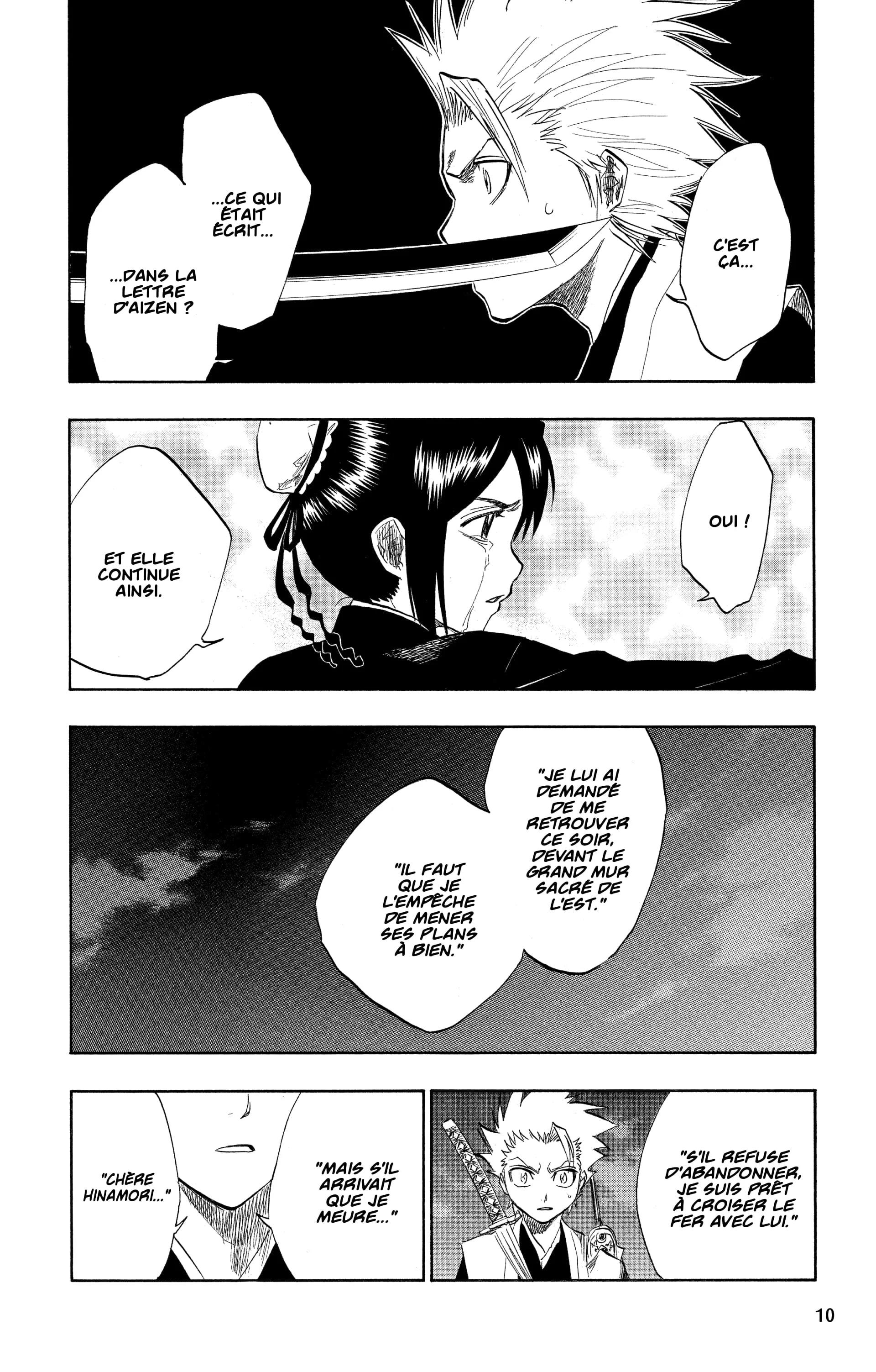 Chapter Image 297