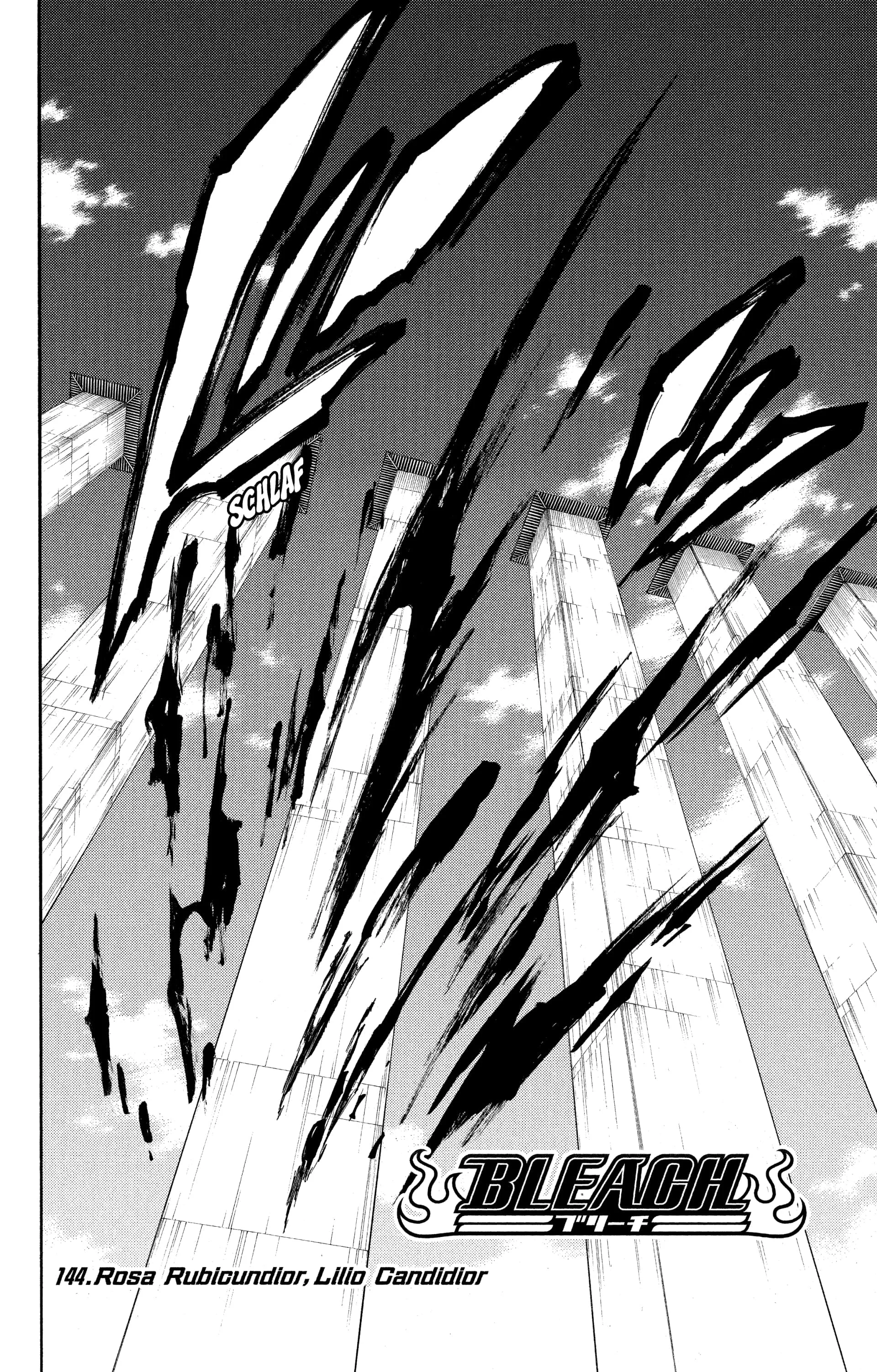 Chapter Image 186