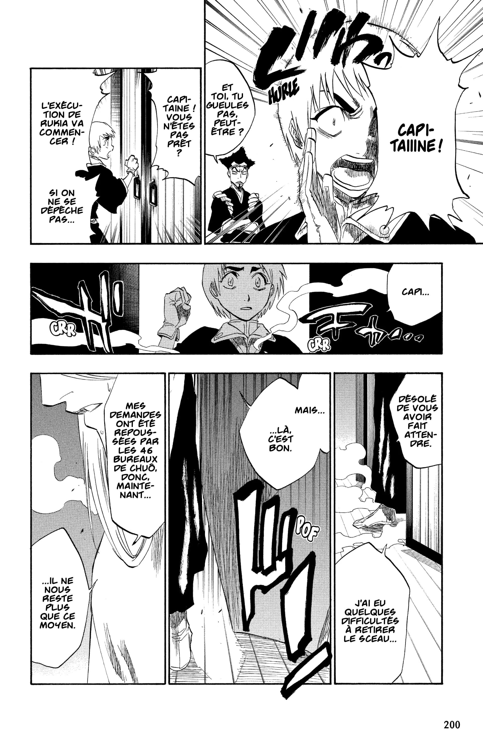 Chapter Image 38